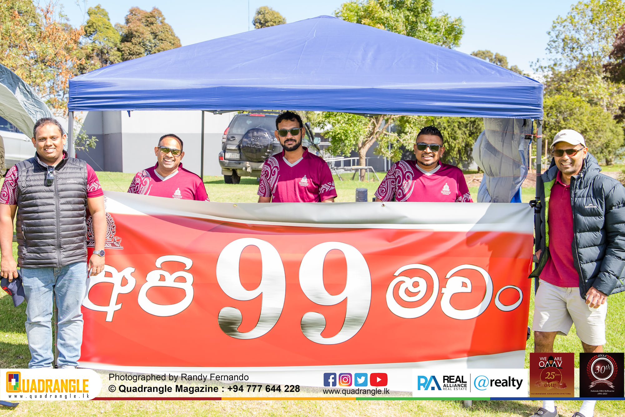 Battle of the Maroons Melbourne 2021 Photo