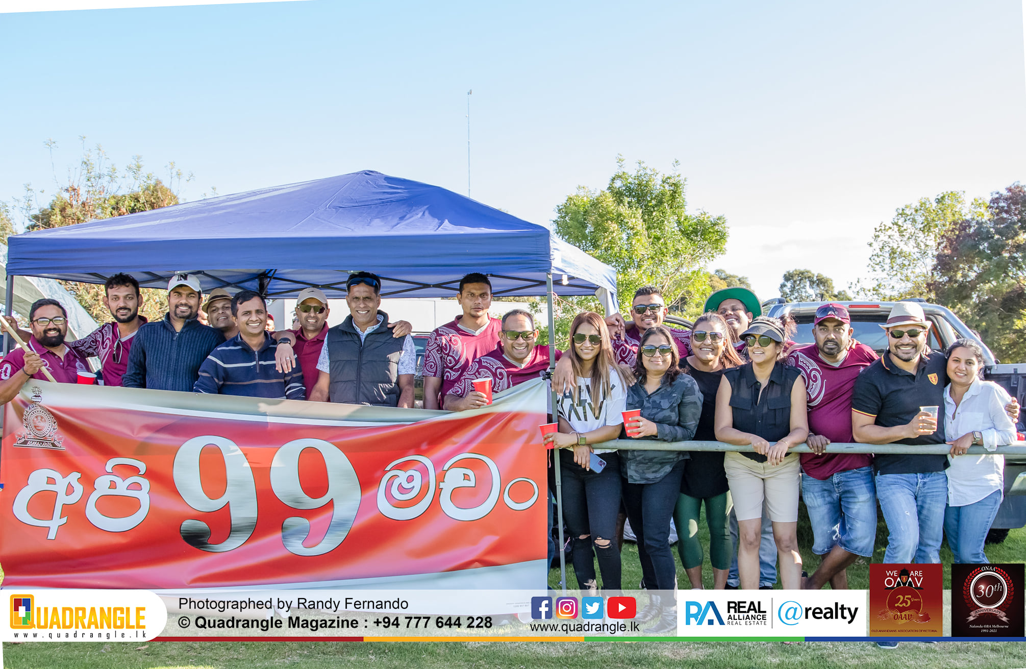 Battle of the Maroons Melbourne 2021 Photo