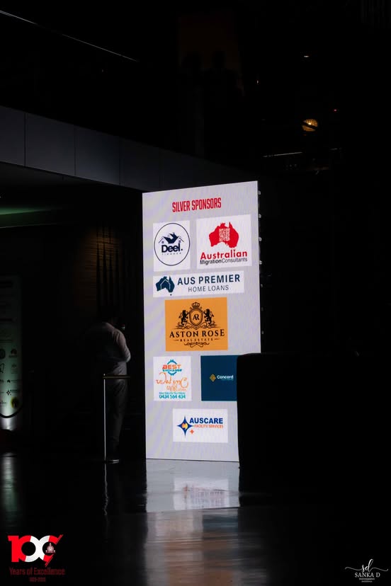 Nalanda Maroon and Silver Grand Centennial Gala 2025 Photo