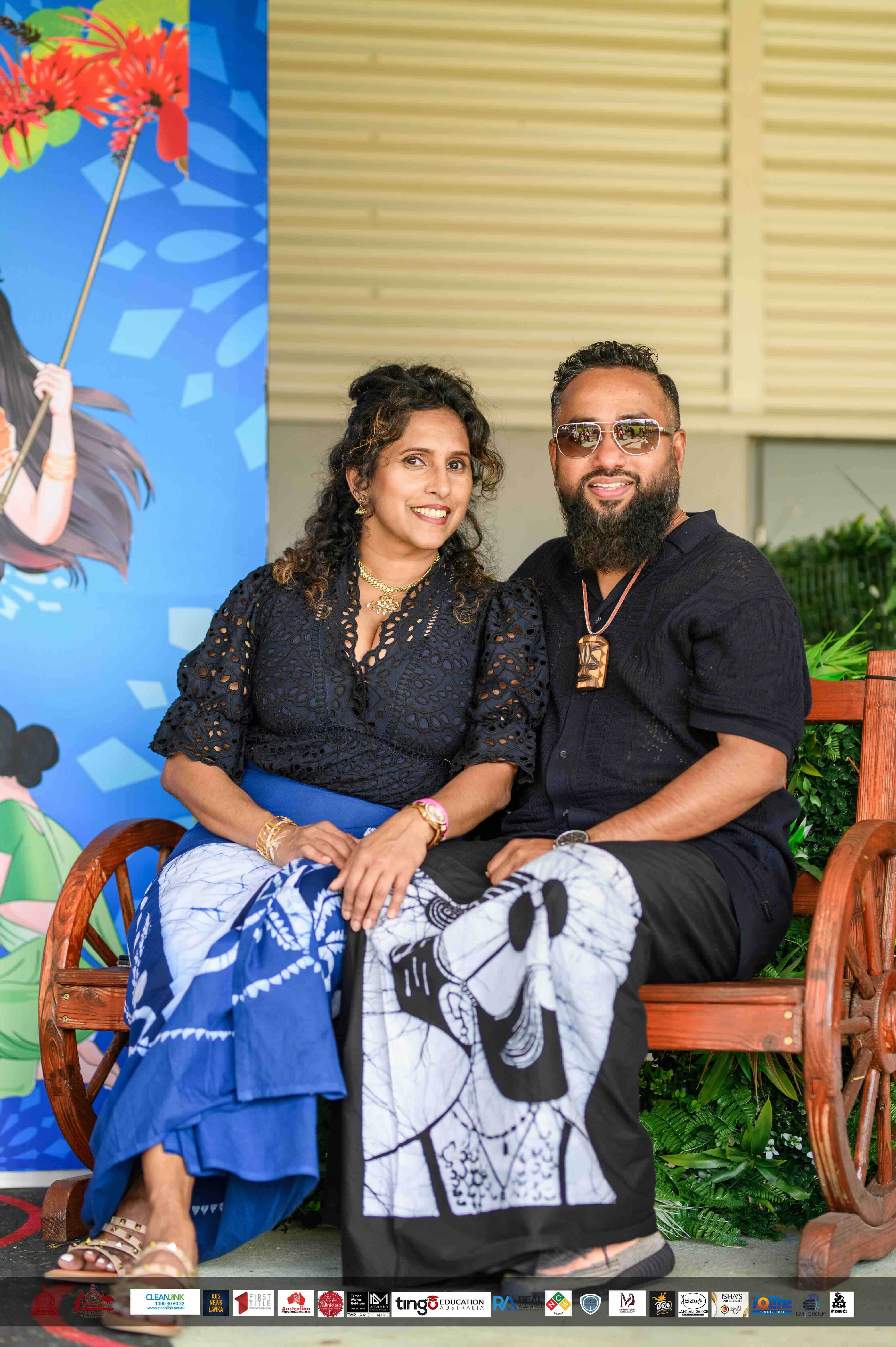 Nalanda OBA Melbourne New Year Celebration 2024 Photo