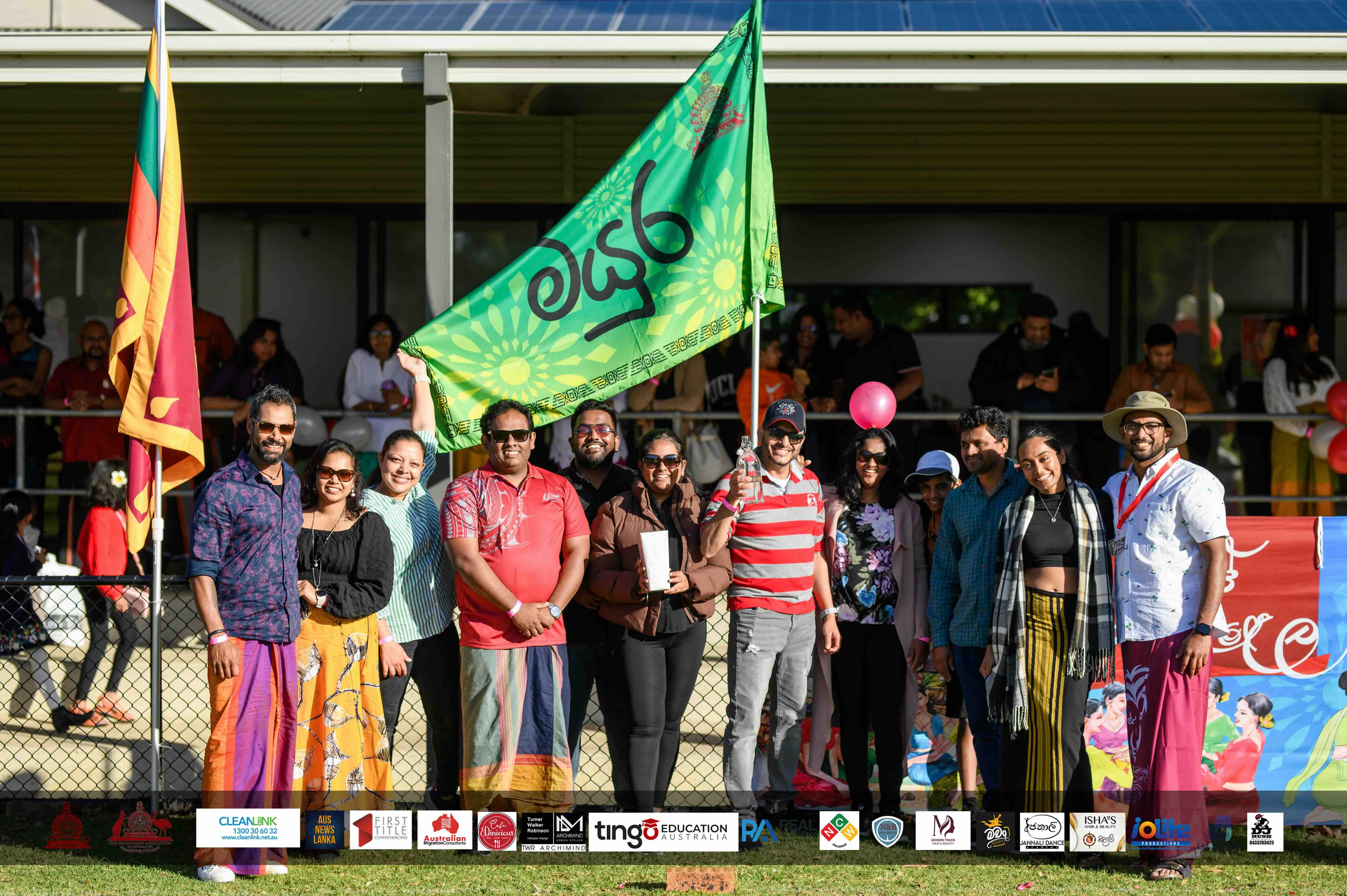 Nalanda OBA Melbourne New Year Celebration 2024 Photo