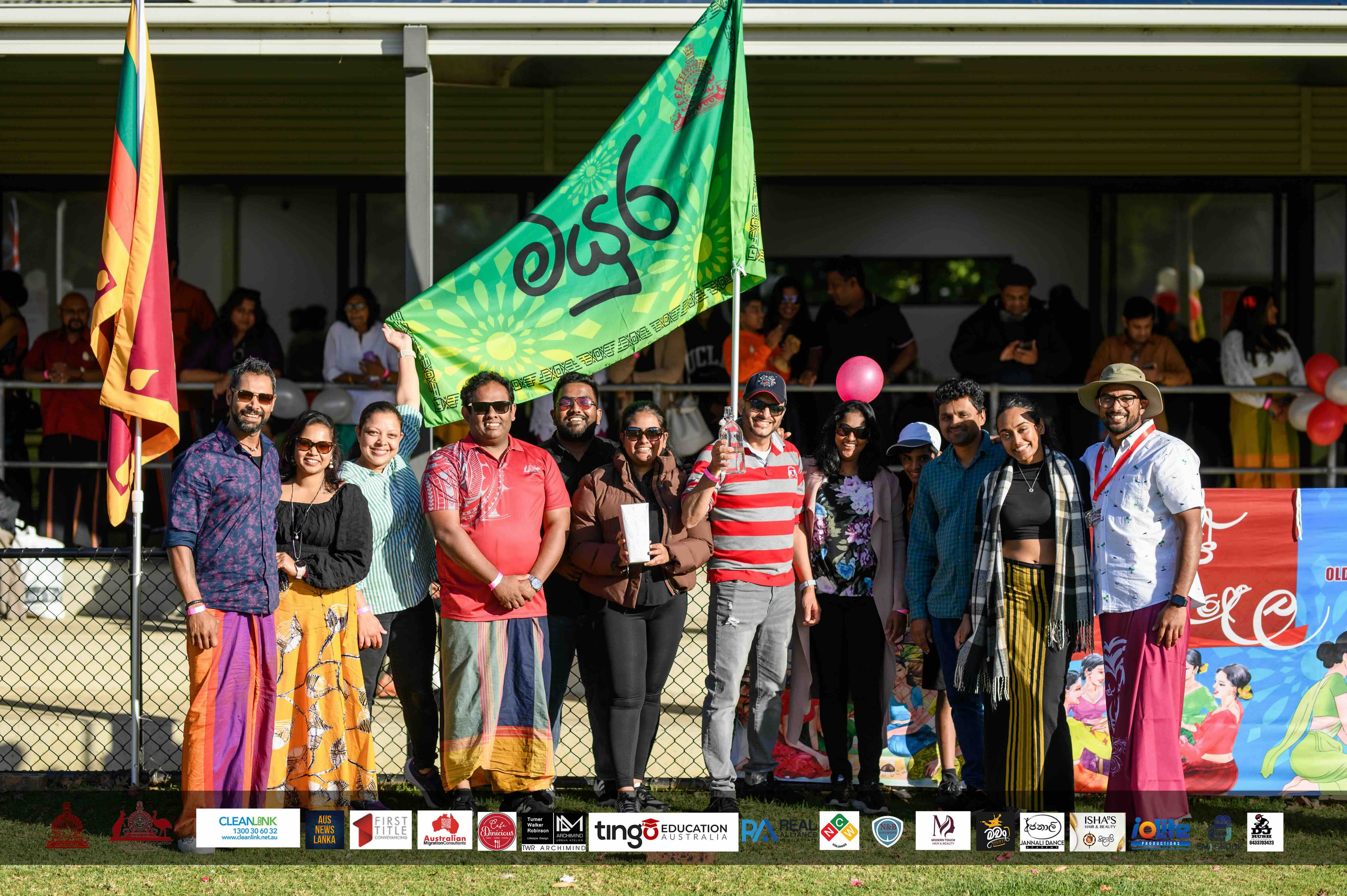 Nalanda OBA Melbourne New Year Celebration 2024 Photo