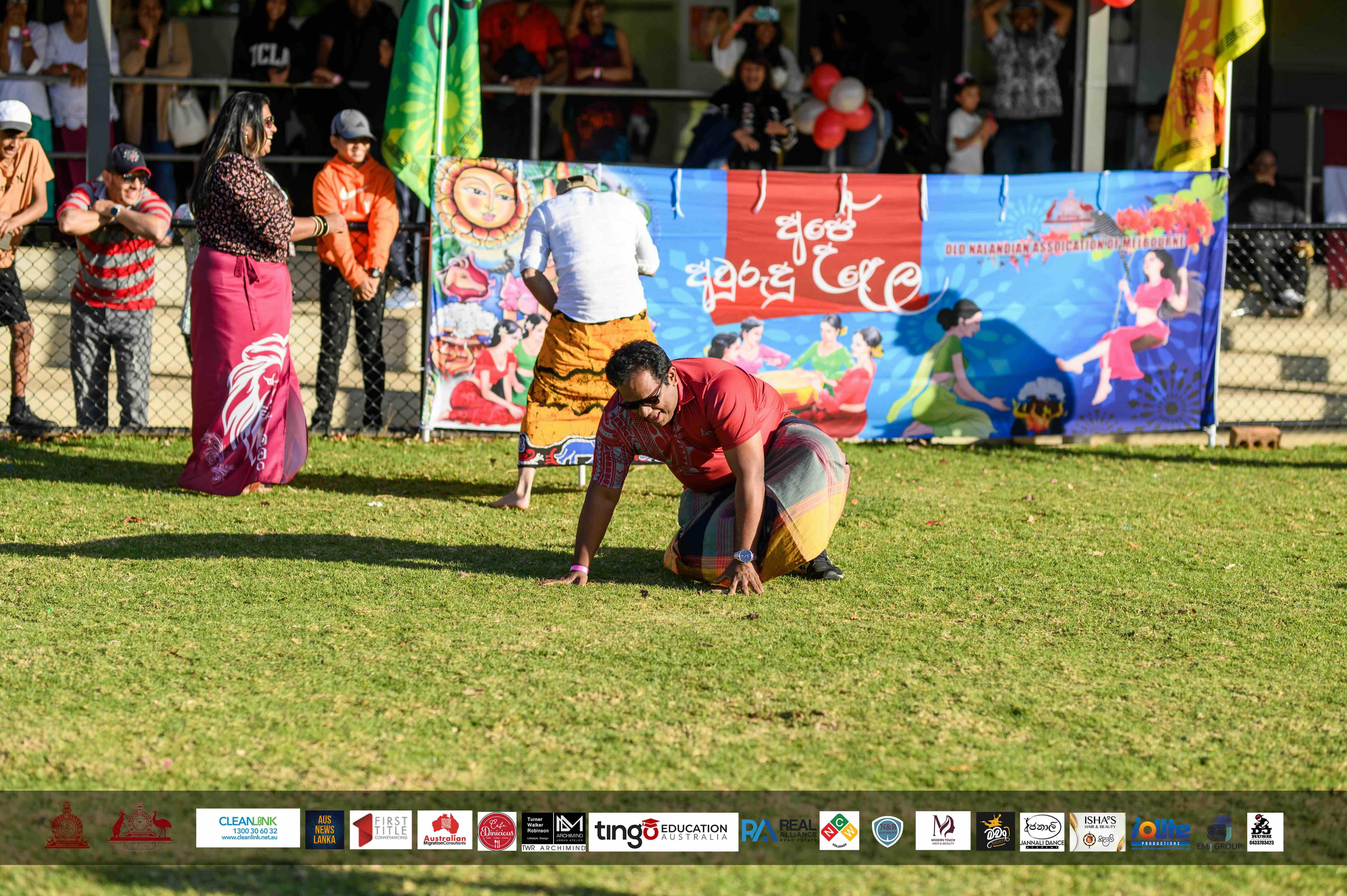 Nalanda OBA Melbourne New Year Celebration 2024 Photo