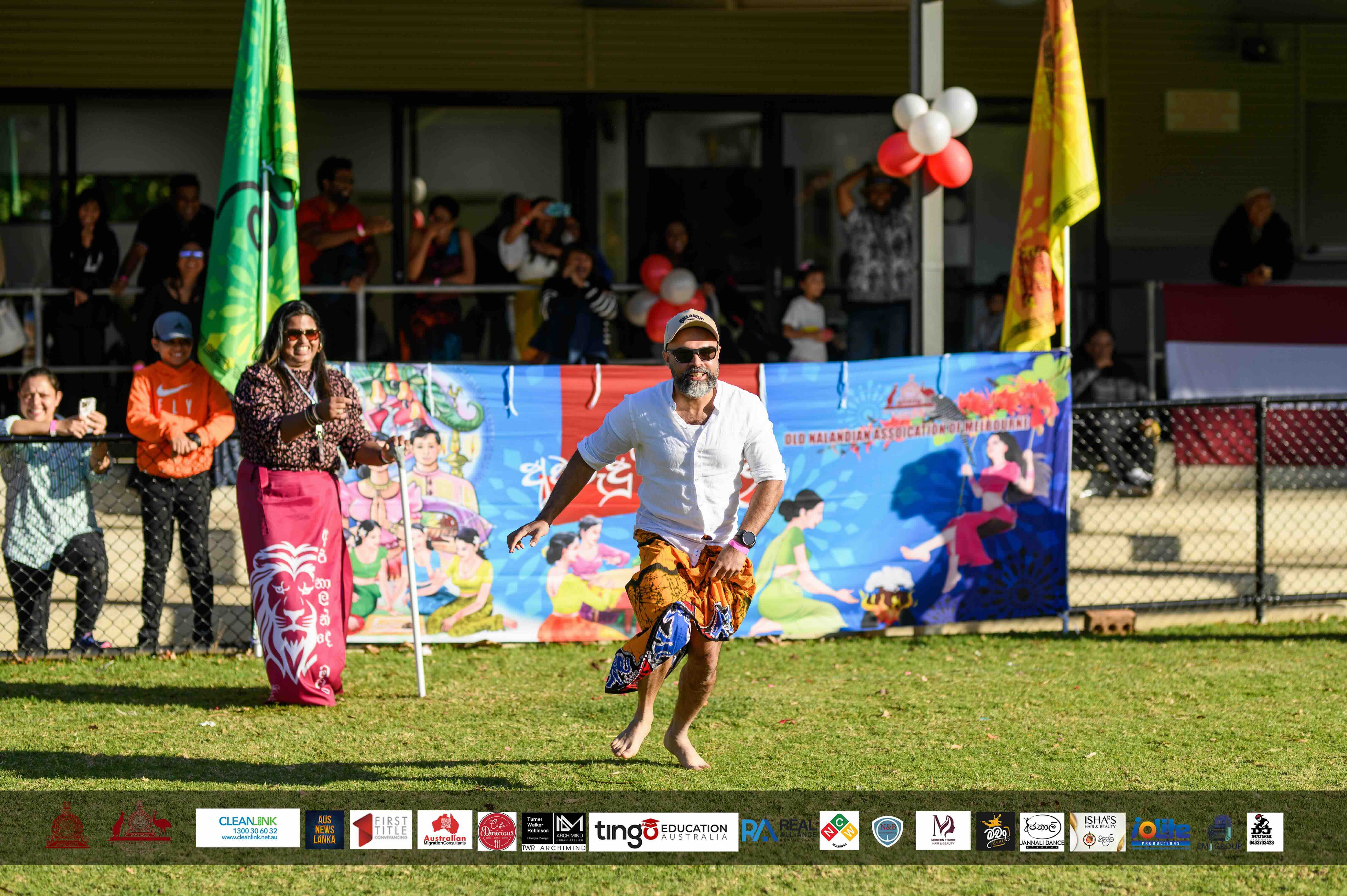 Nalanda OBA Melbourne New Year Celebration 2024 Photo