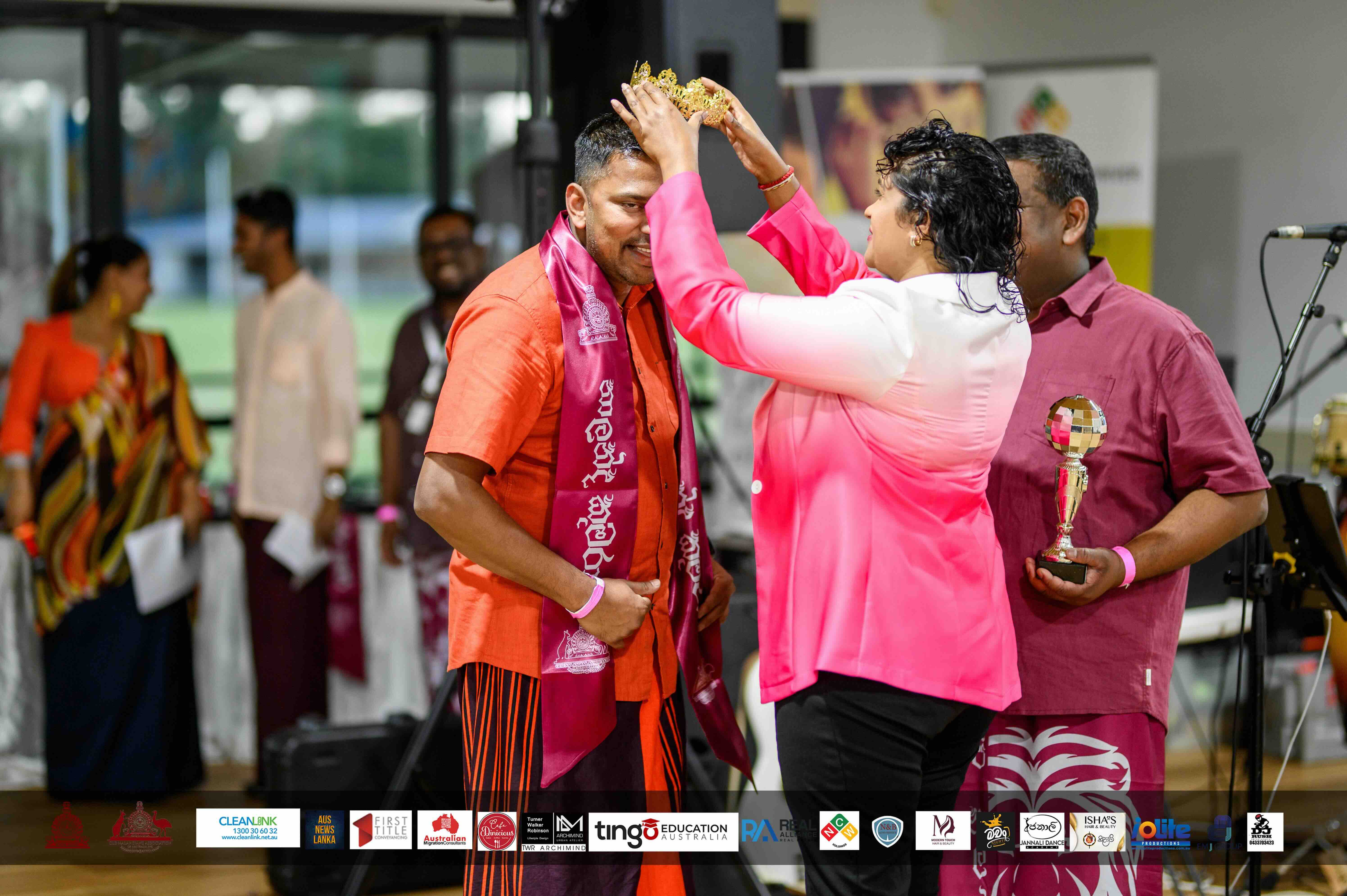 Nalanda OBA Melbourne New Year Celebration 2024 Photo