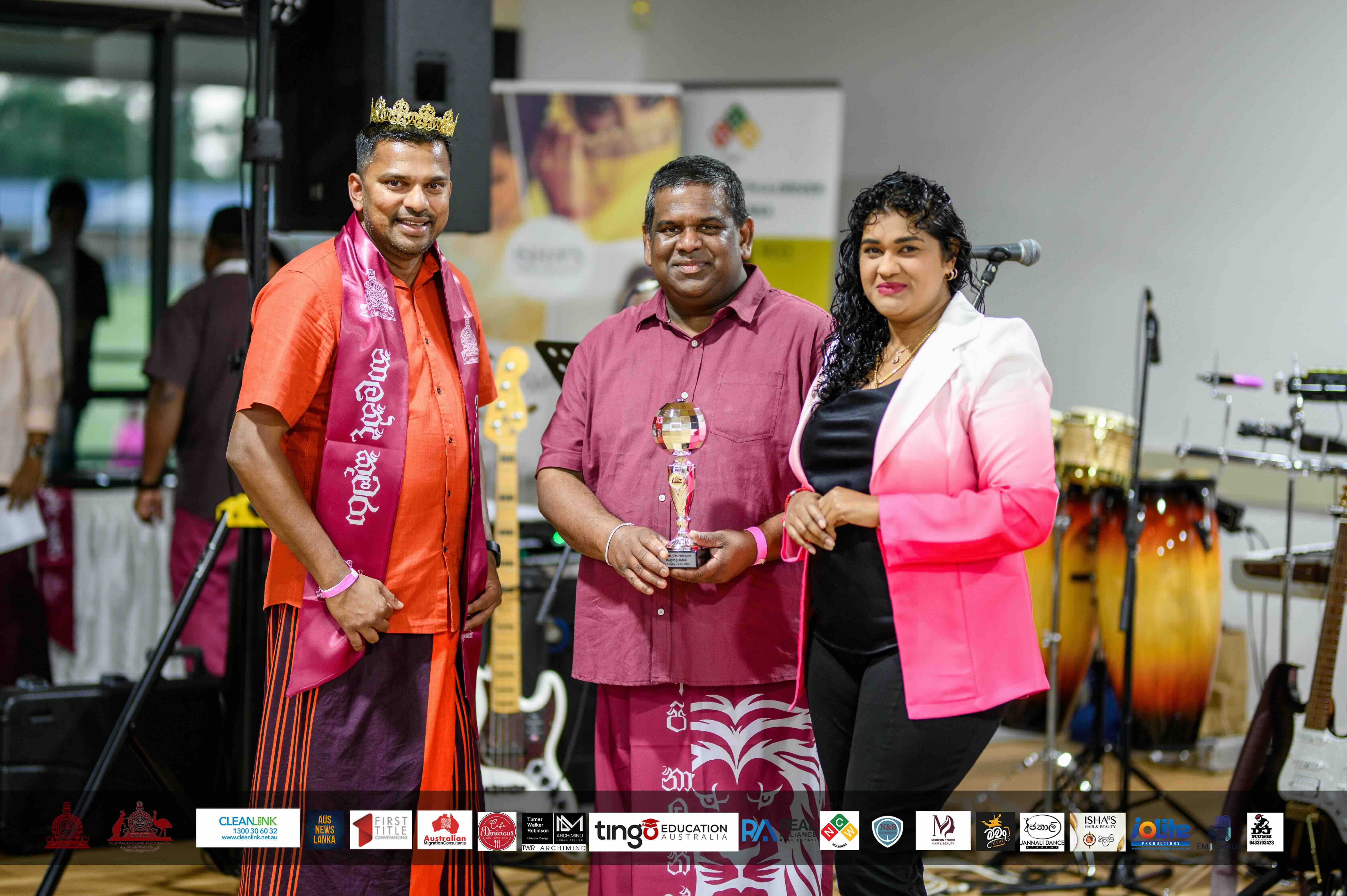 Nalanda OBA Melbourne New Year Celebration 2024 Photo