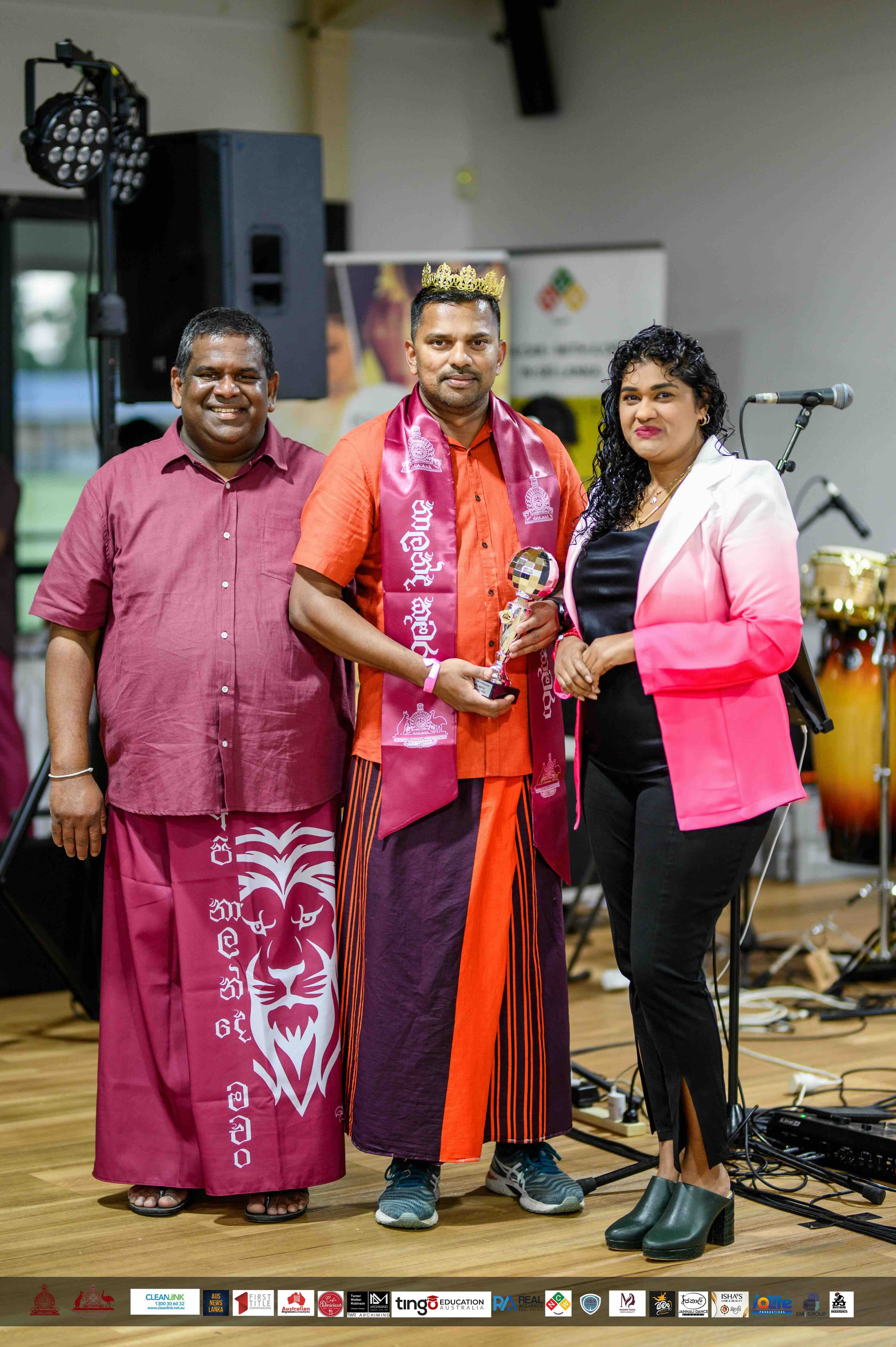 Nalanda OBA Melbourne New Year Celebration 2024 Photo