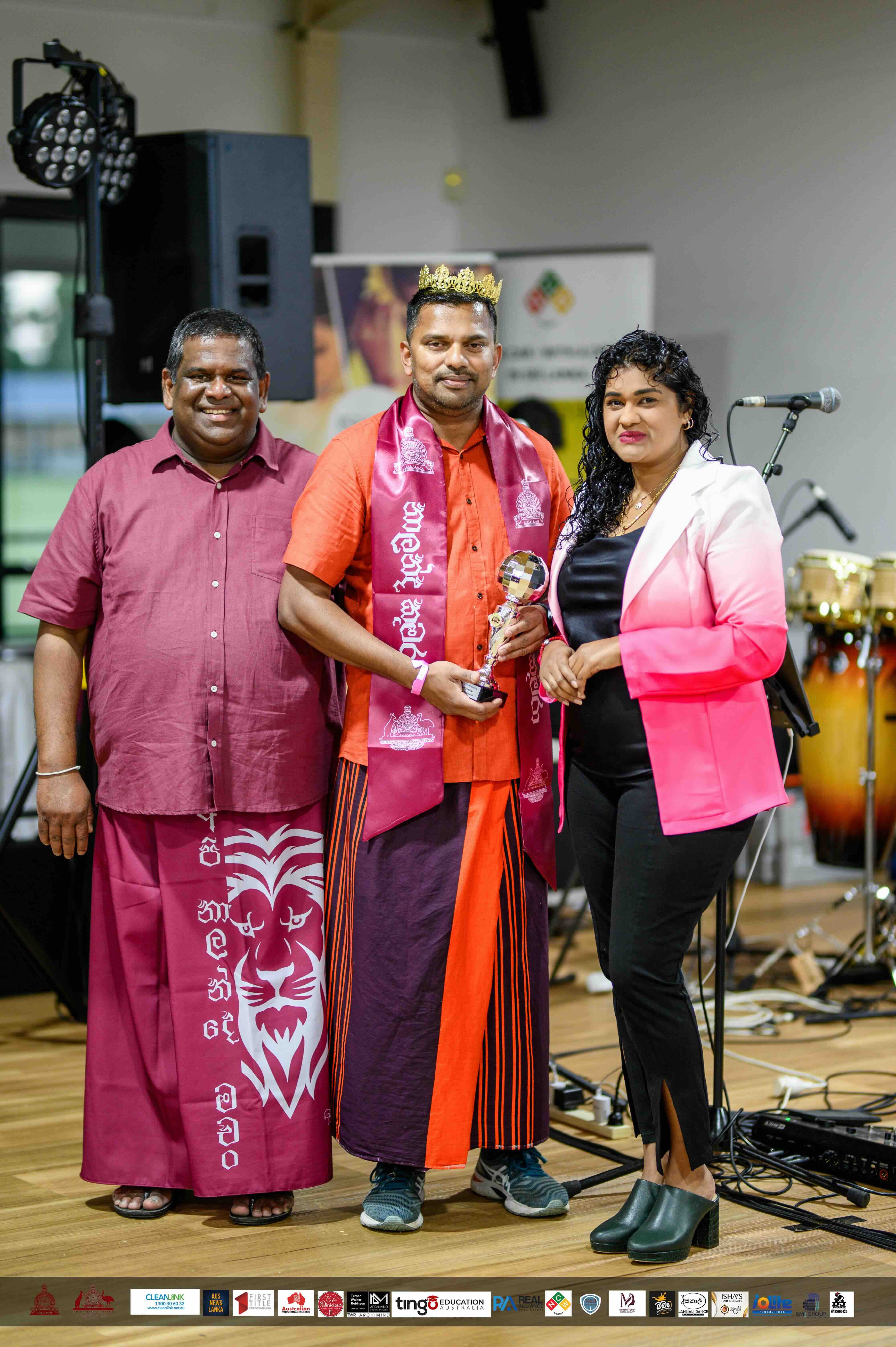 Nalanda OBA Melbourne New Year Celebration 2024 Photo
