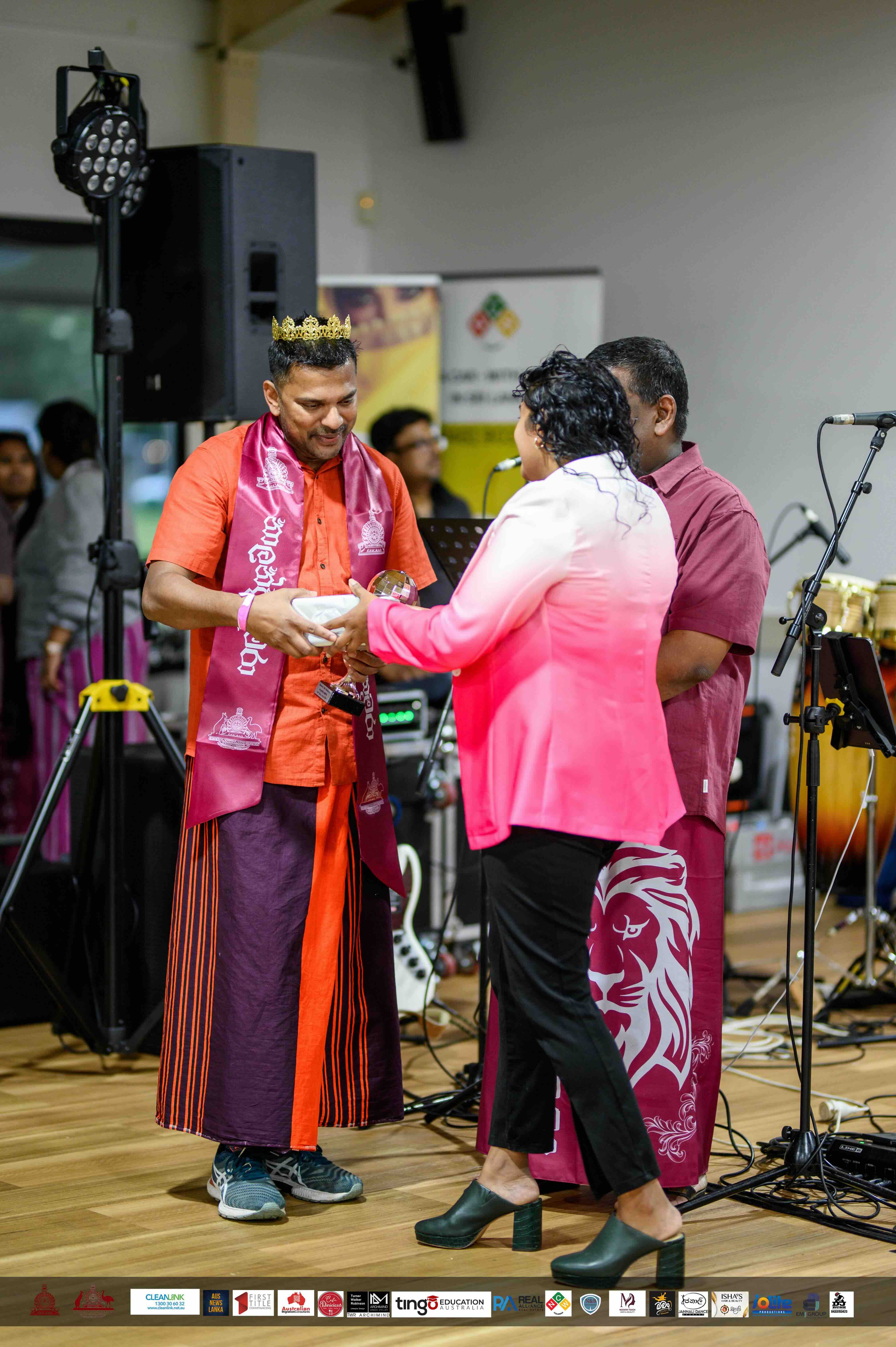 Nalanda OBA Melbourne New Year Celebration 2024 Photo