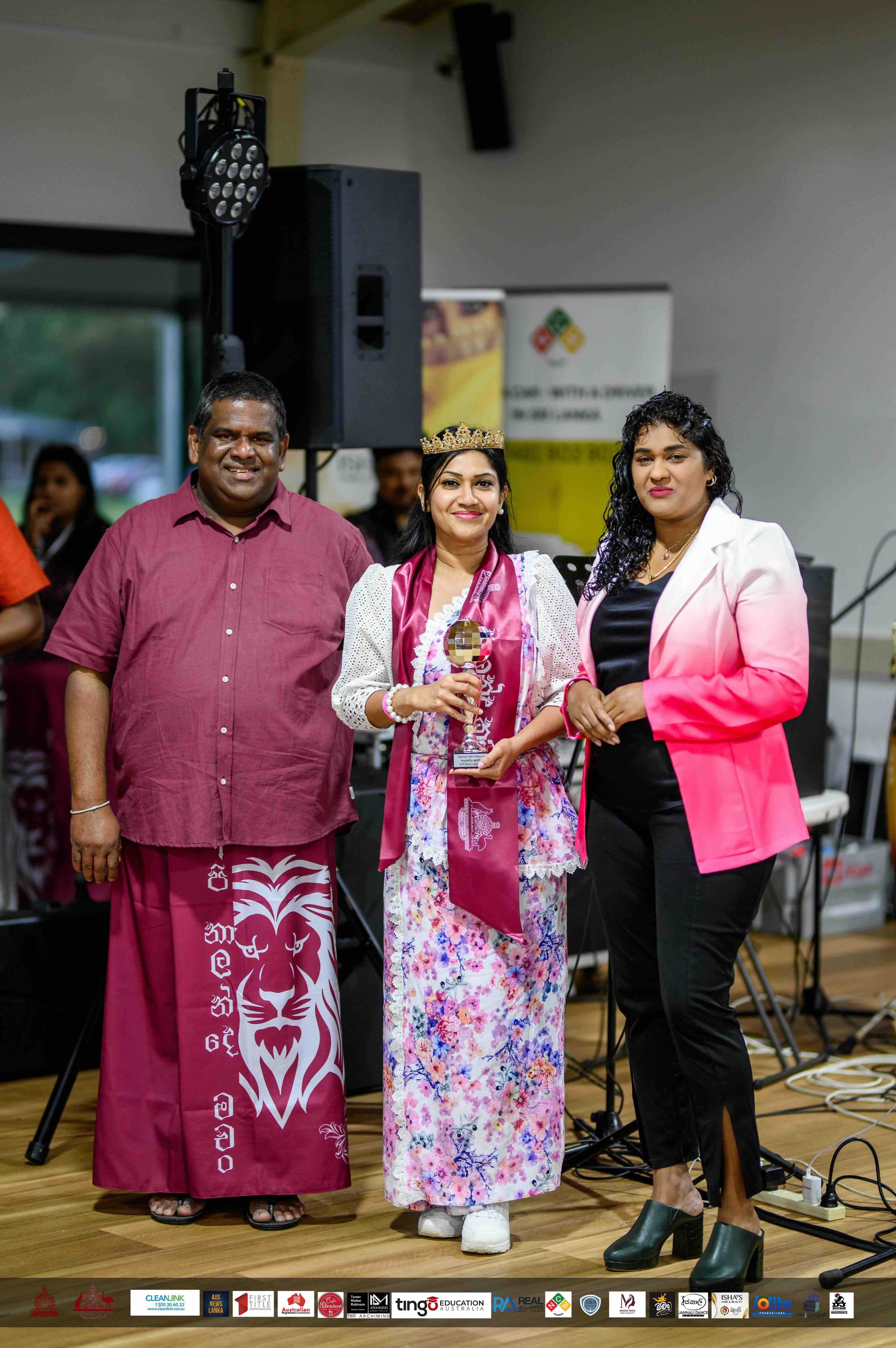 Nalanda OBA Melbourne New Year Celebration 2024 Photo