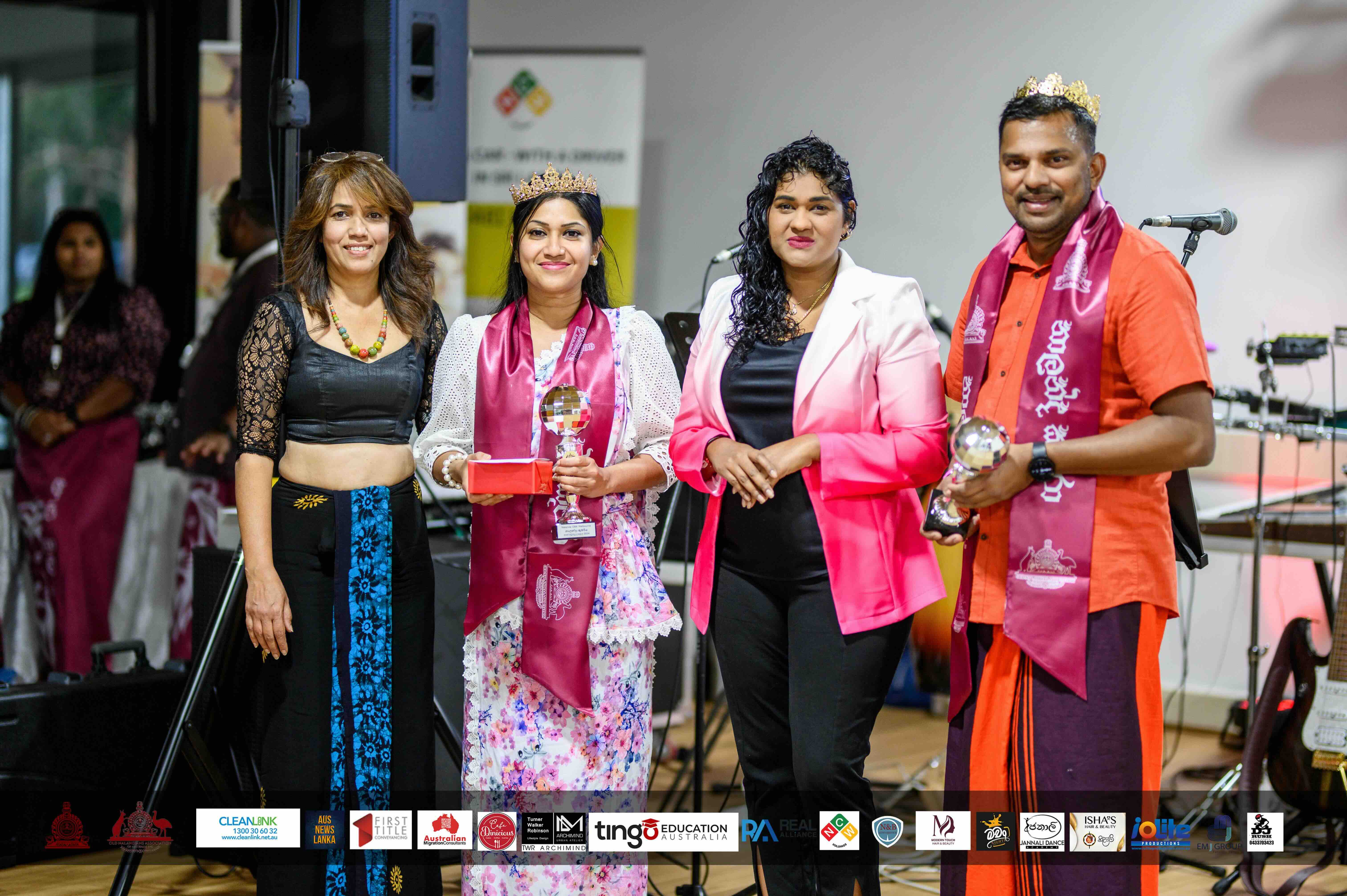 Nalanda OBA Melbourne New Year Celebration 2024 Photo