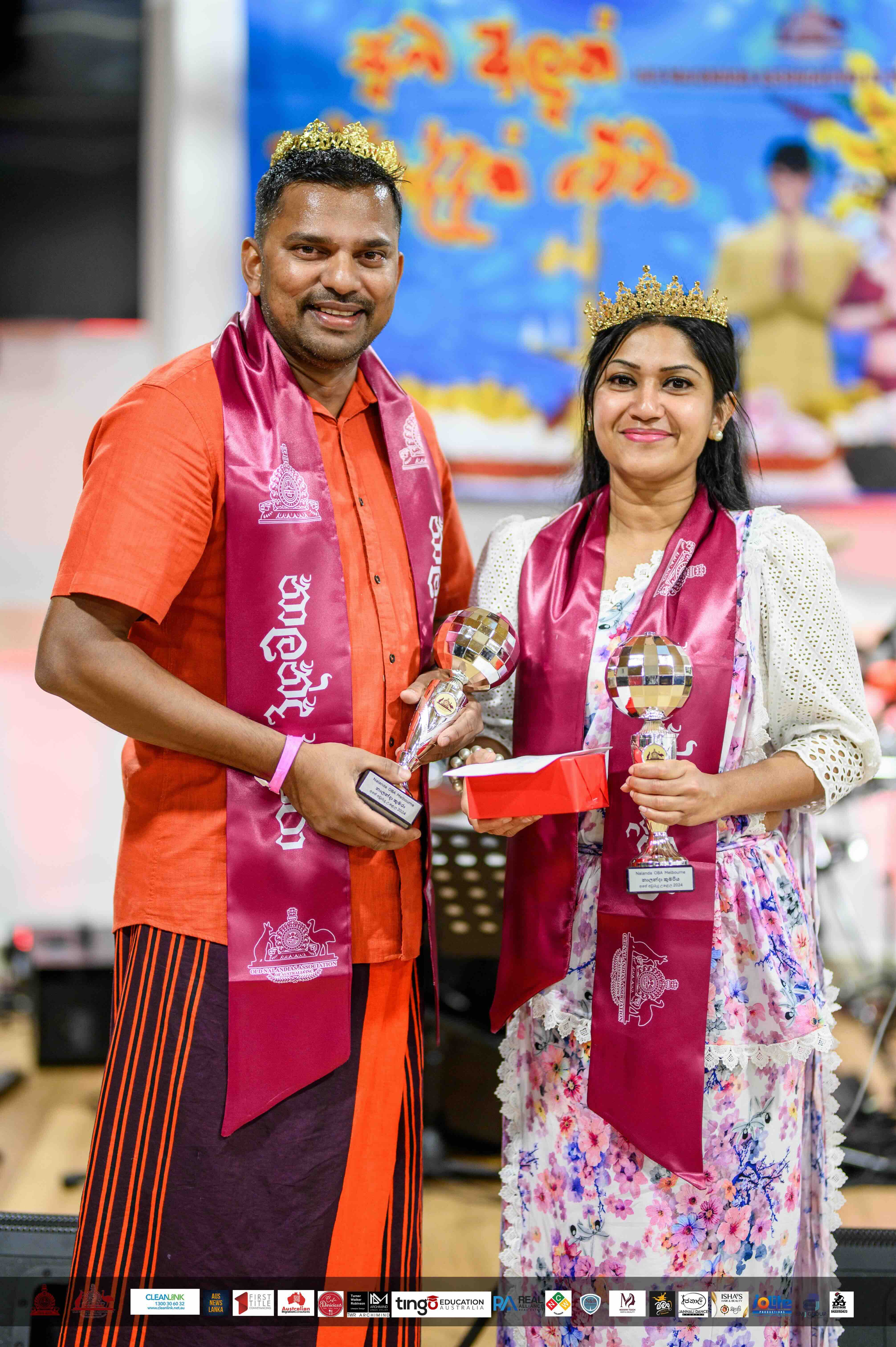 Nalanda OBA Melbourne New Year Celebration 2024 Photo