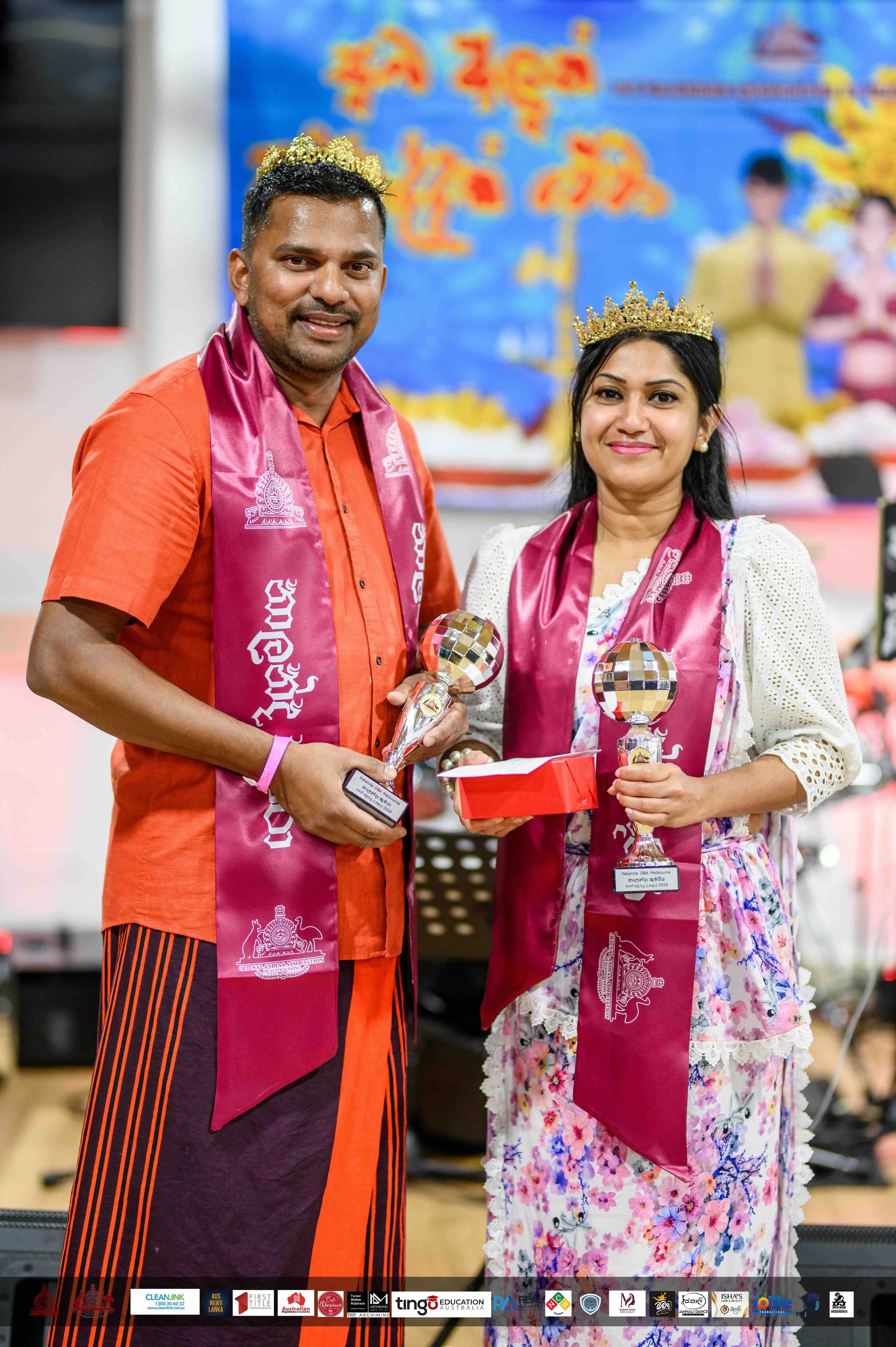 Nalanda OBA Melbourne New Year Celebration 2024 Photo