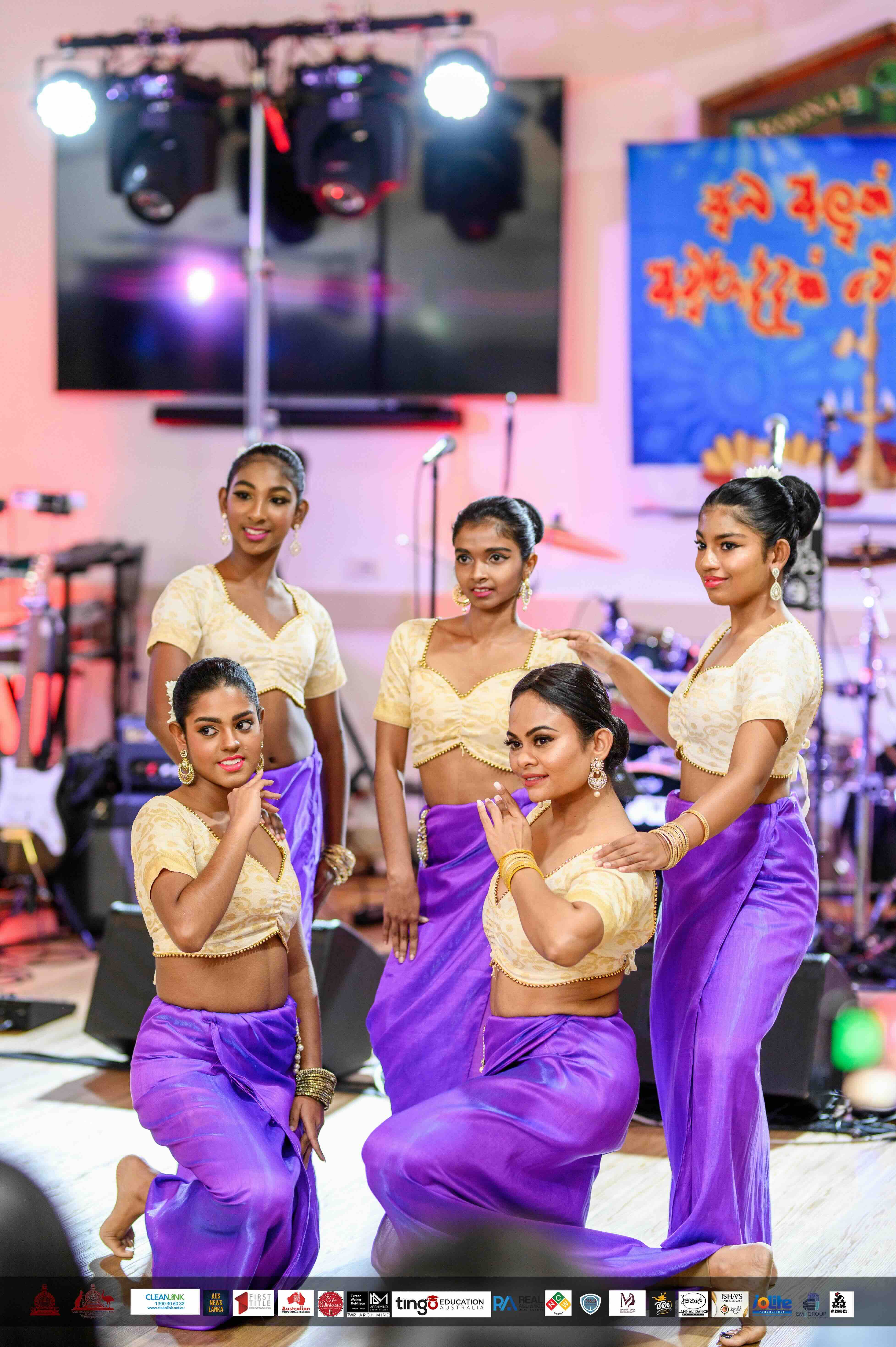 Nalanda OBA Melbourne New Year Celebration 2024 Photo
