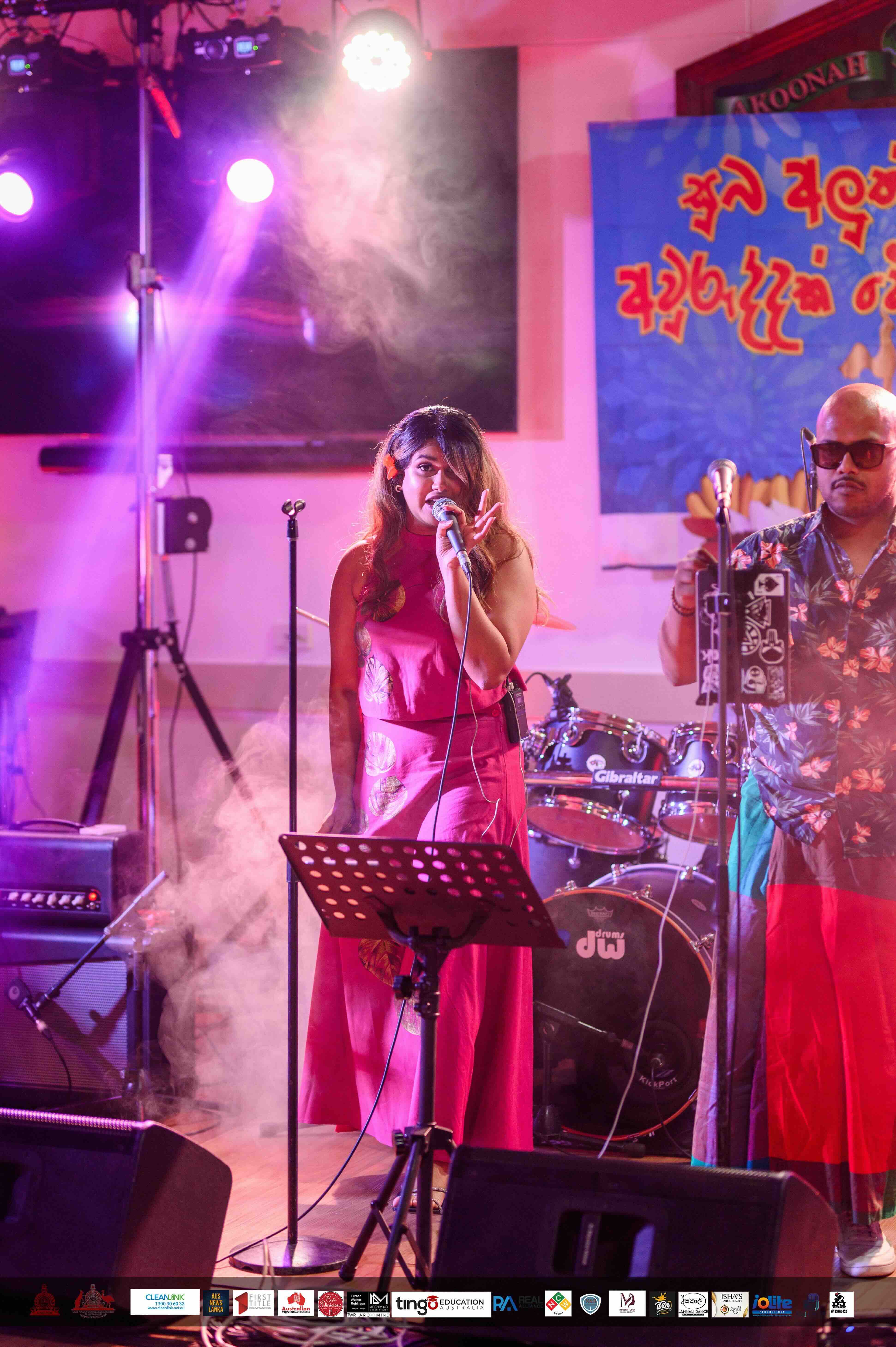 Nalanda OBA Melbourne New Year Celebration 2024 Photo