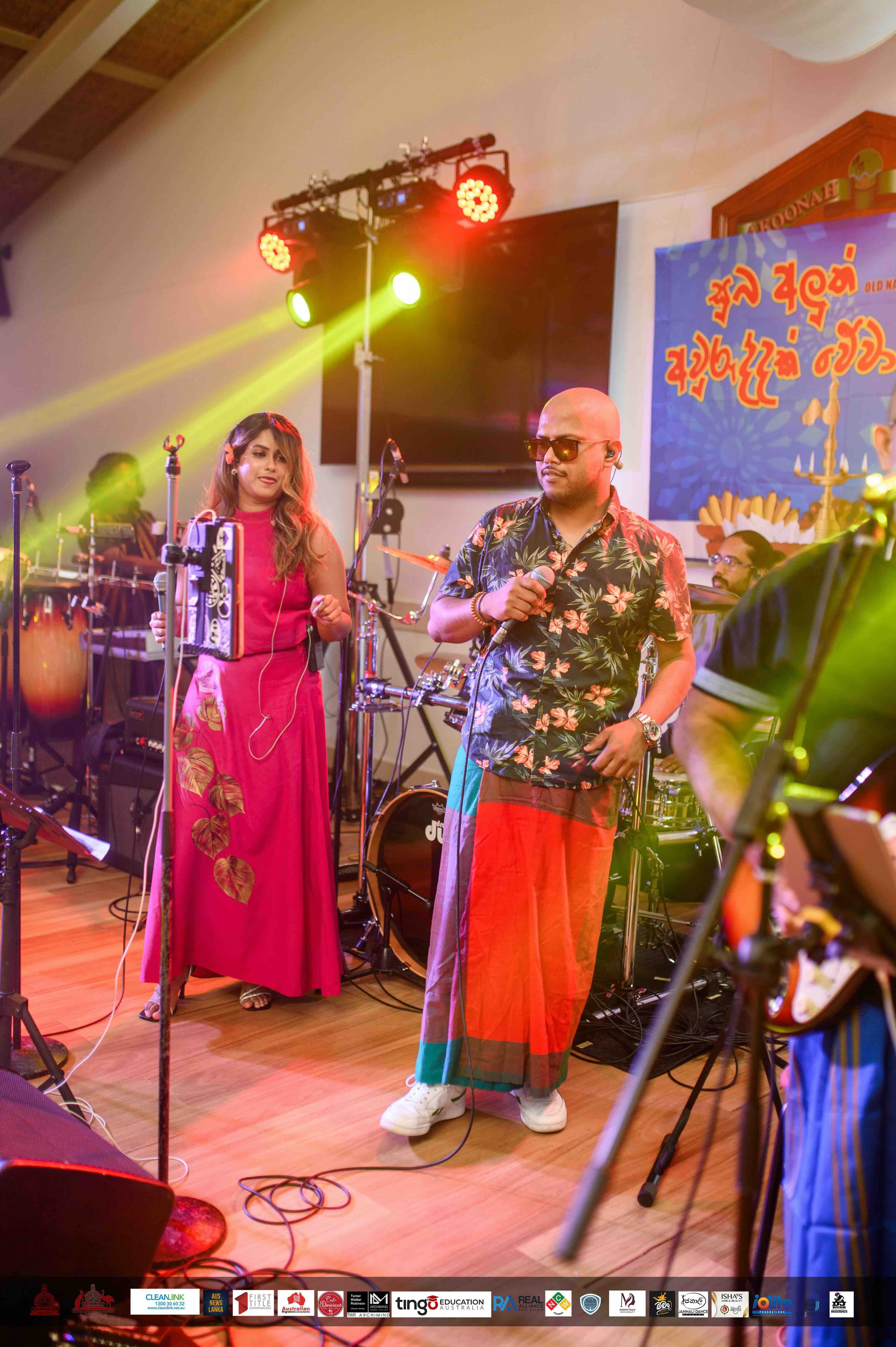 Nalanda OBA Melbourne New Year Celebration 2024 Photo