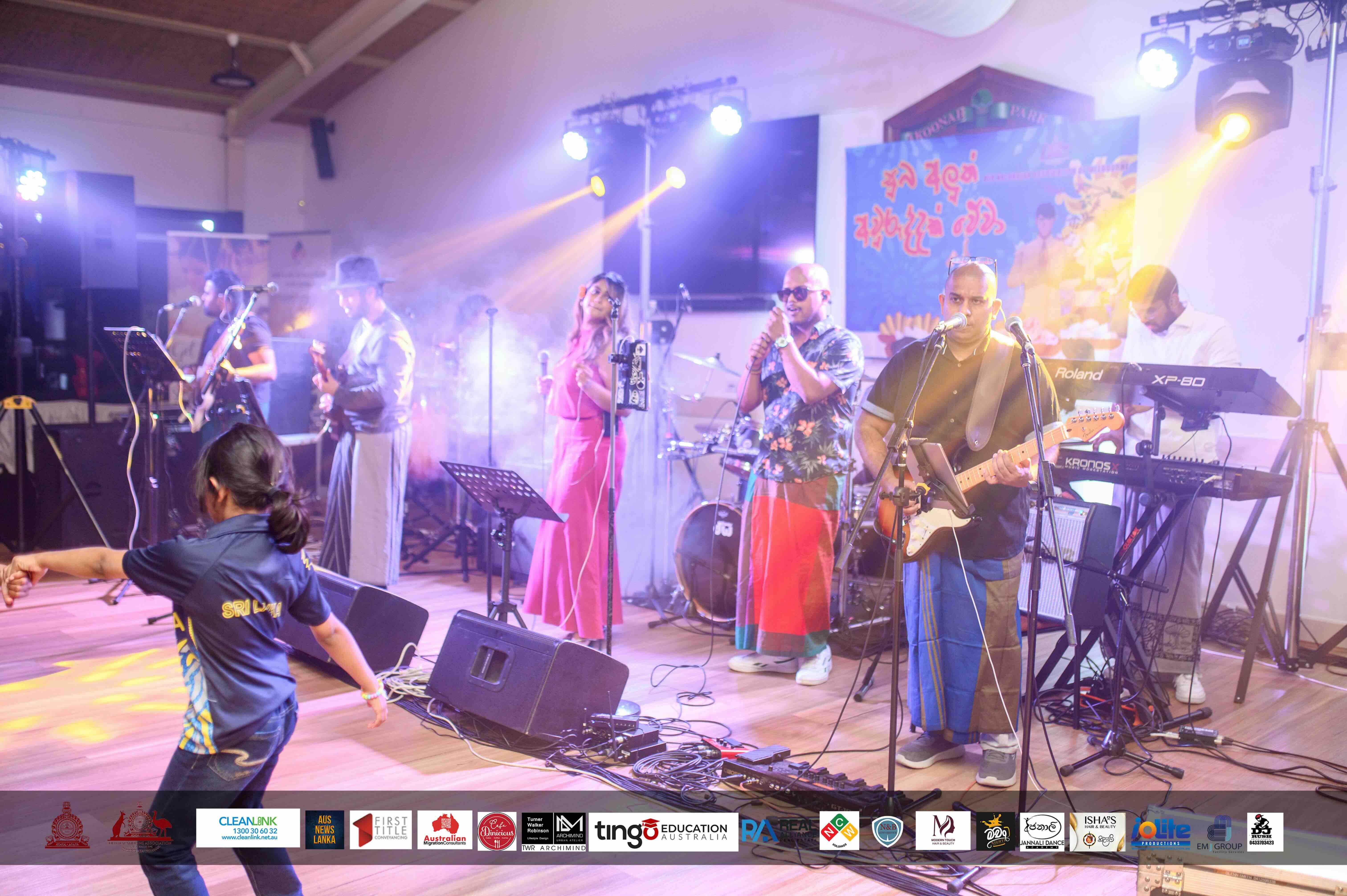 Nalanda OBA Melbourne New Year Celebration 2024 Photo