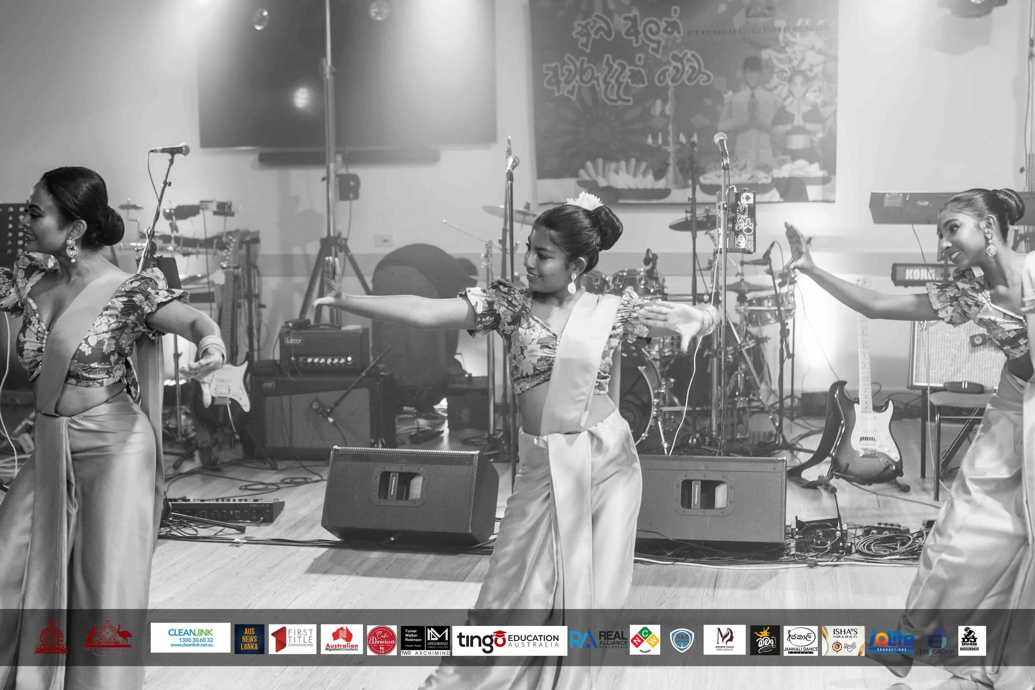 Nalanda OBA Melbourne New Year Celebration 2024 Photo