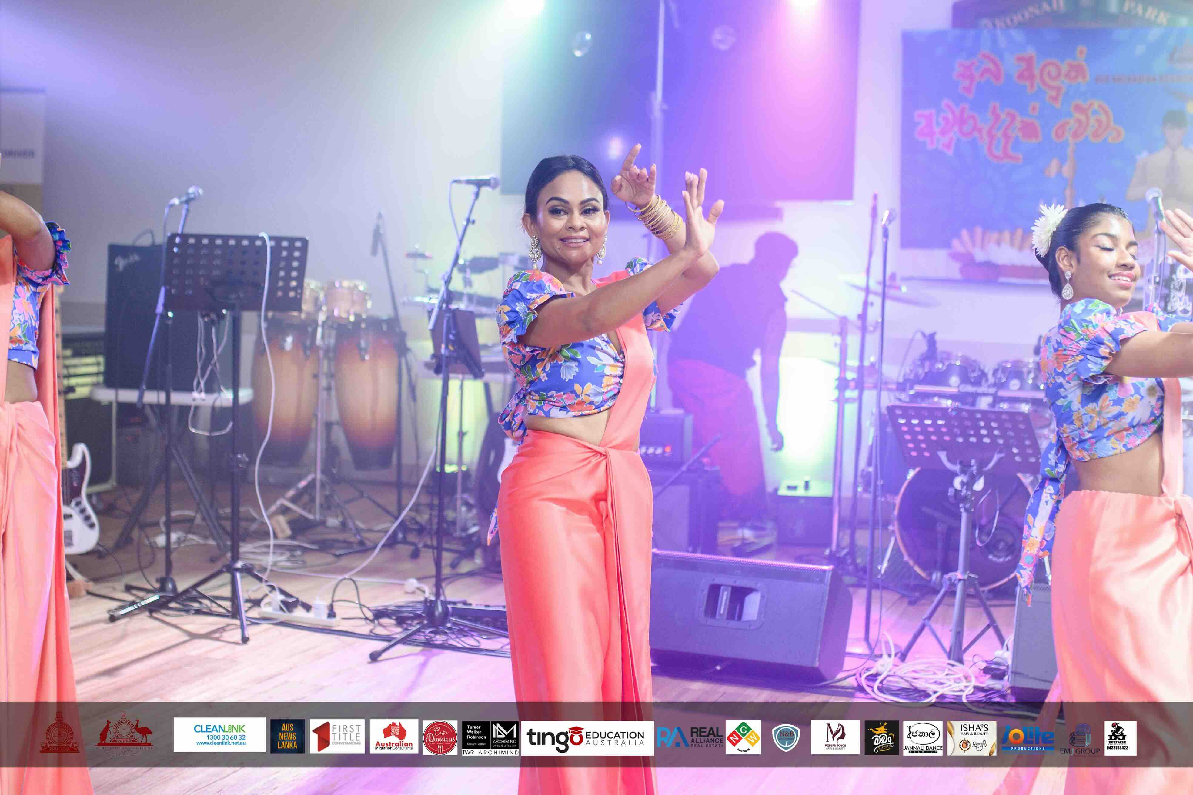 Nalanda OBA Melbourne New Year Celebration 2024 Photo