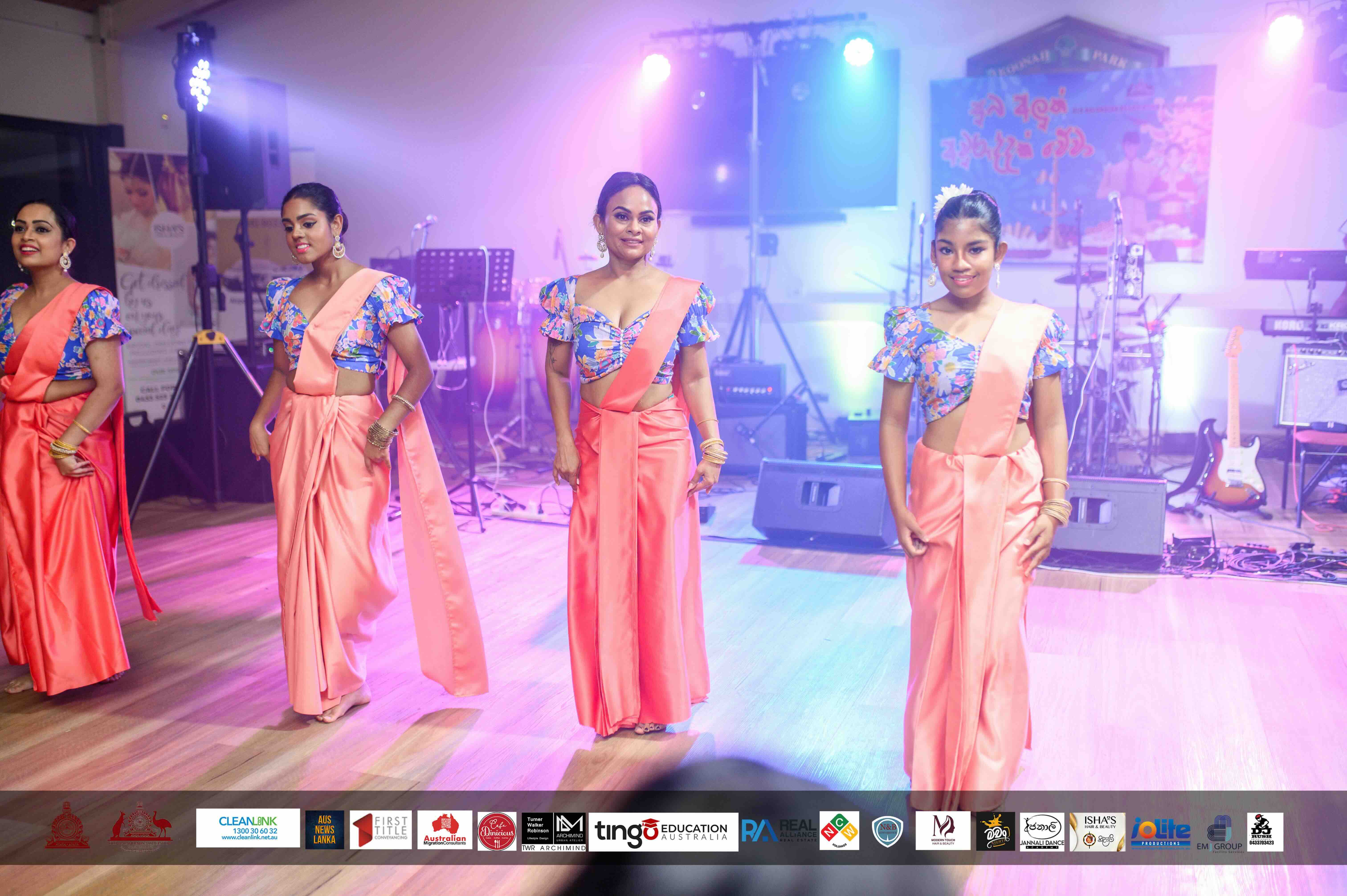 Nalanda OBA Melbourne New Year Celebration 2024 Photo