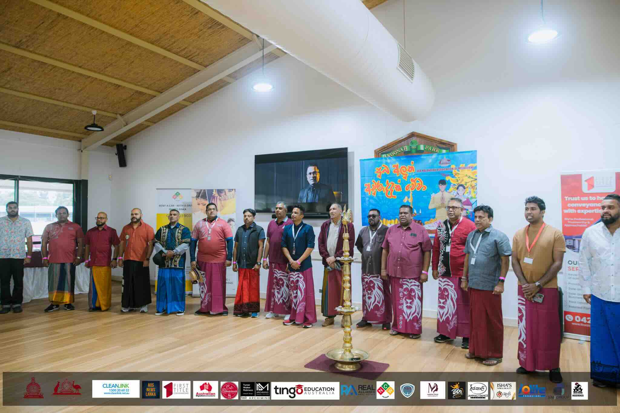 Nalanda OBA Melbourne New Year Celebration 2024 Photo