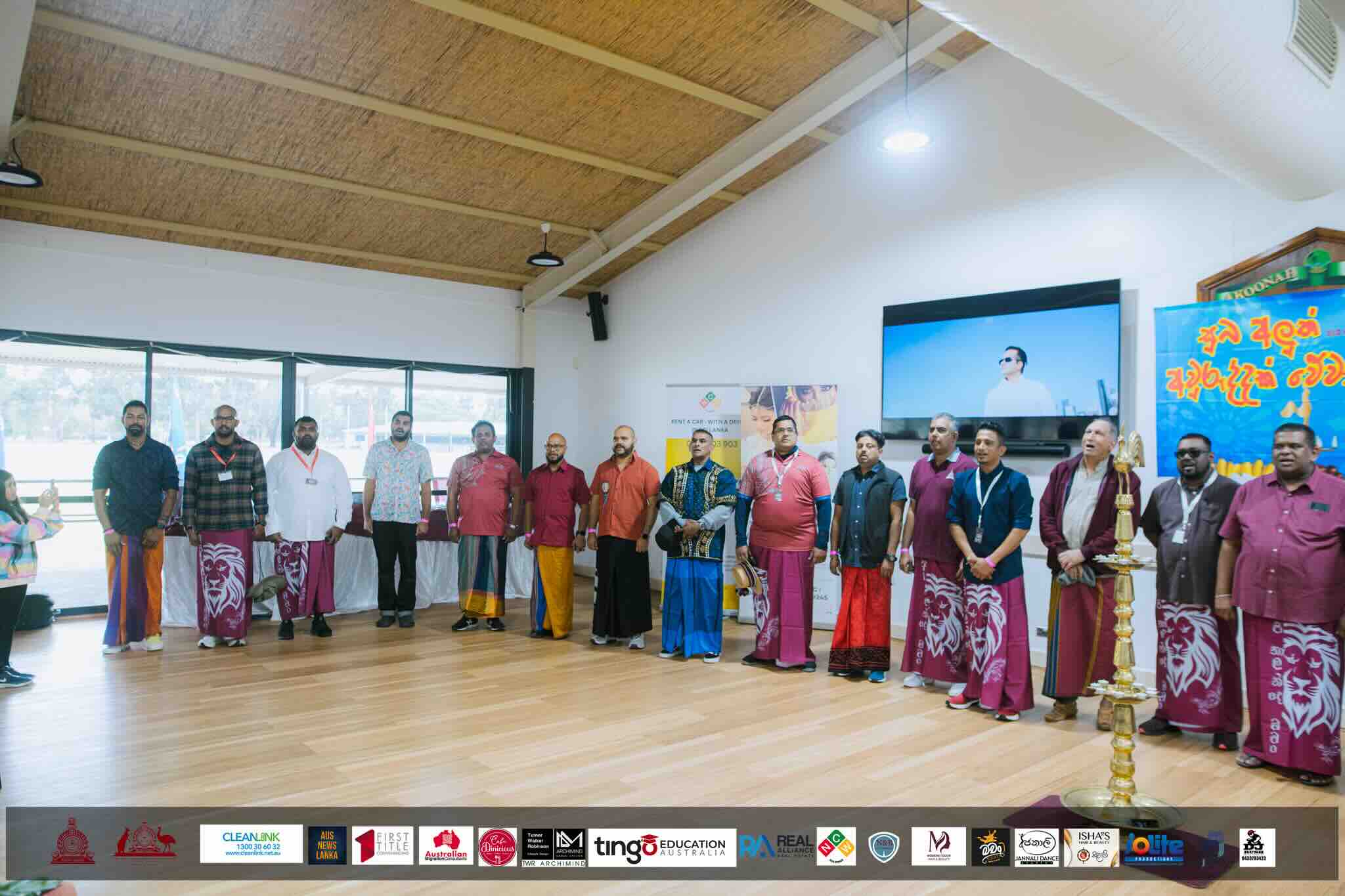 Nalanda OBA Melbourne New Year Celebration 2024 Photo