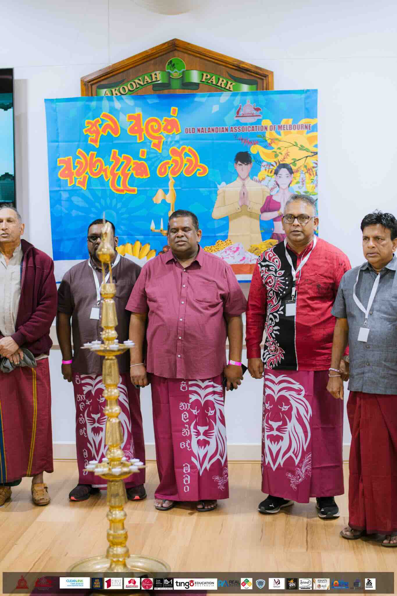 Nalanda OBA Melbourne New Year Celebration 2024 Photo