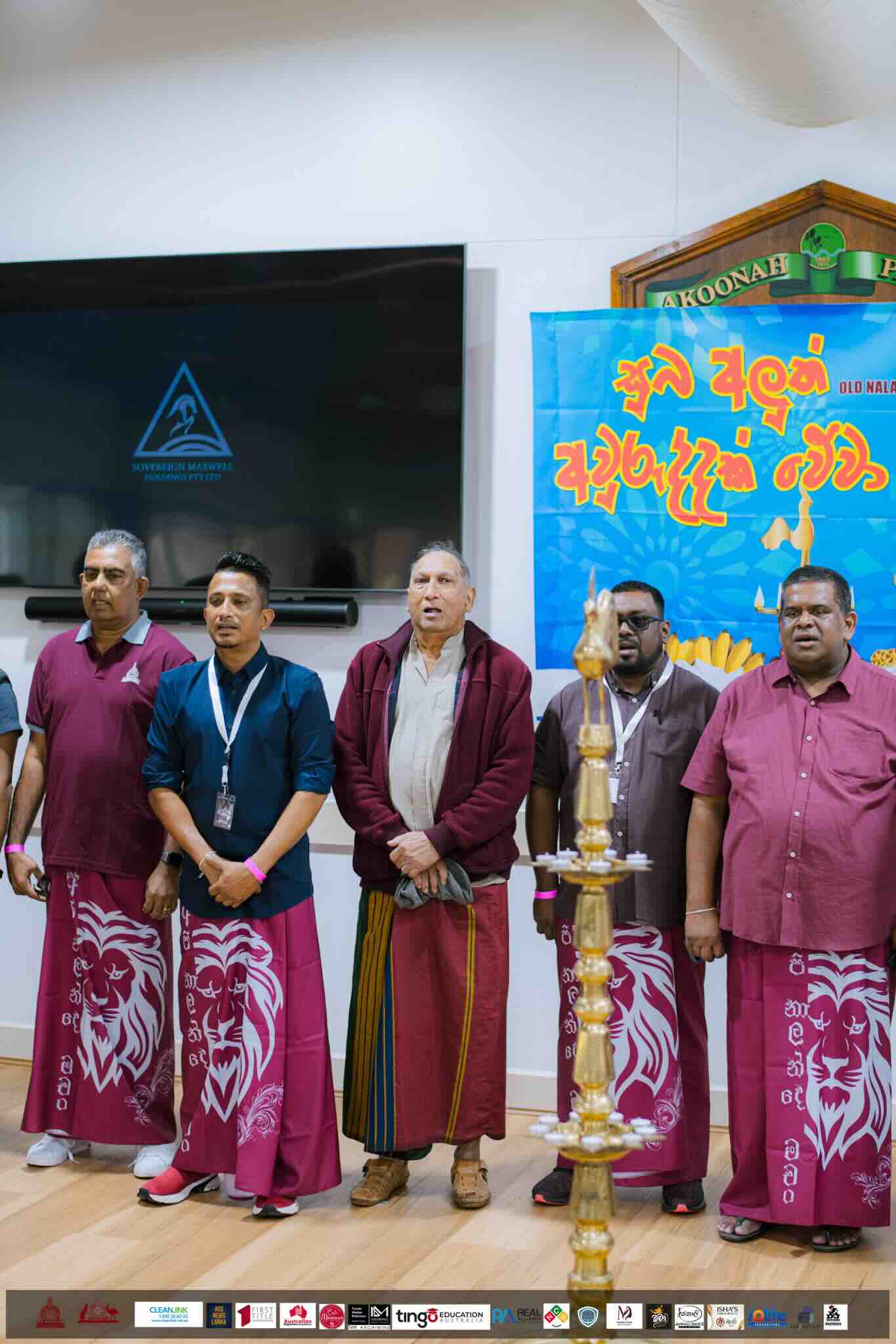 Nalanda OBA Melbourne New Year Celebration 2024 Photo