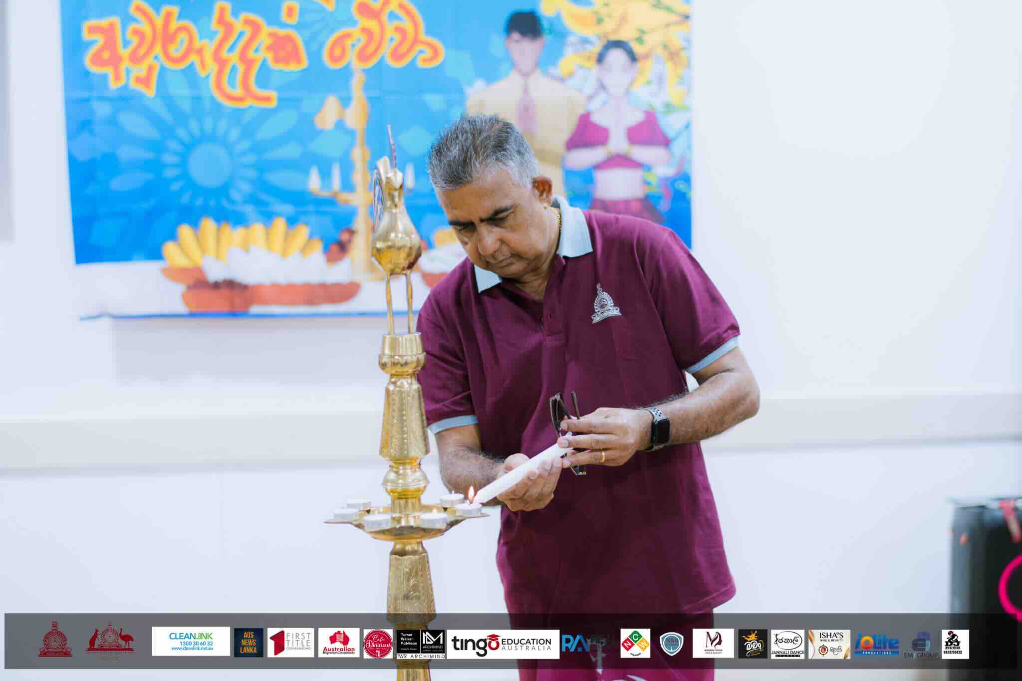 Nalanda OBA Melbourne New Year Celebration 2024 Photo