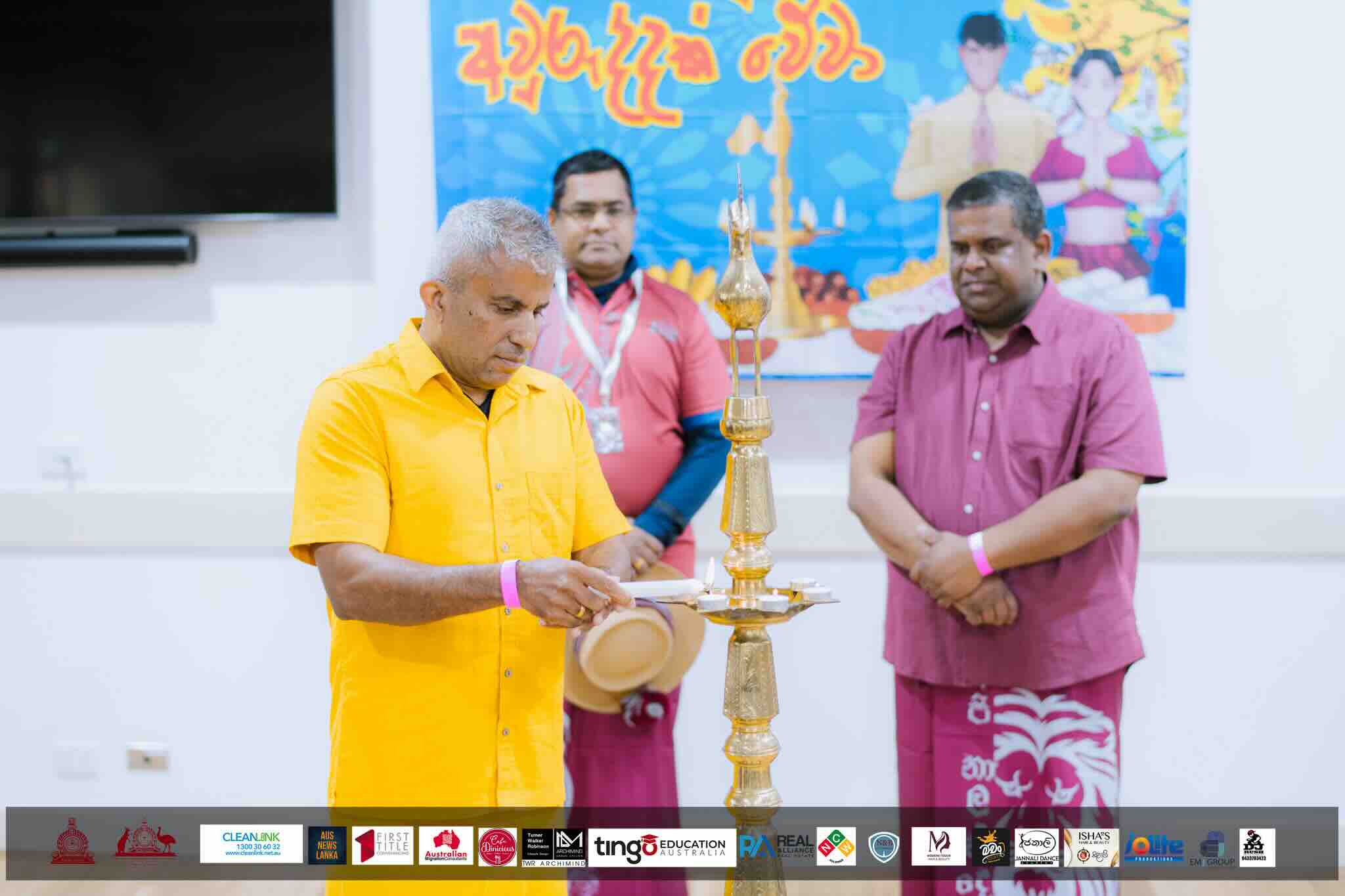 Nalanda OBA Melbourne New Year Celebration 2024 Photo