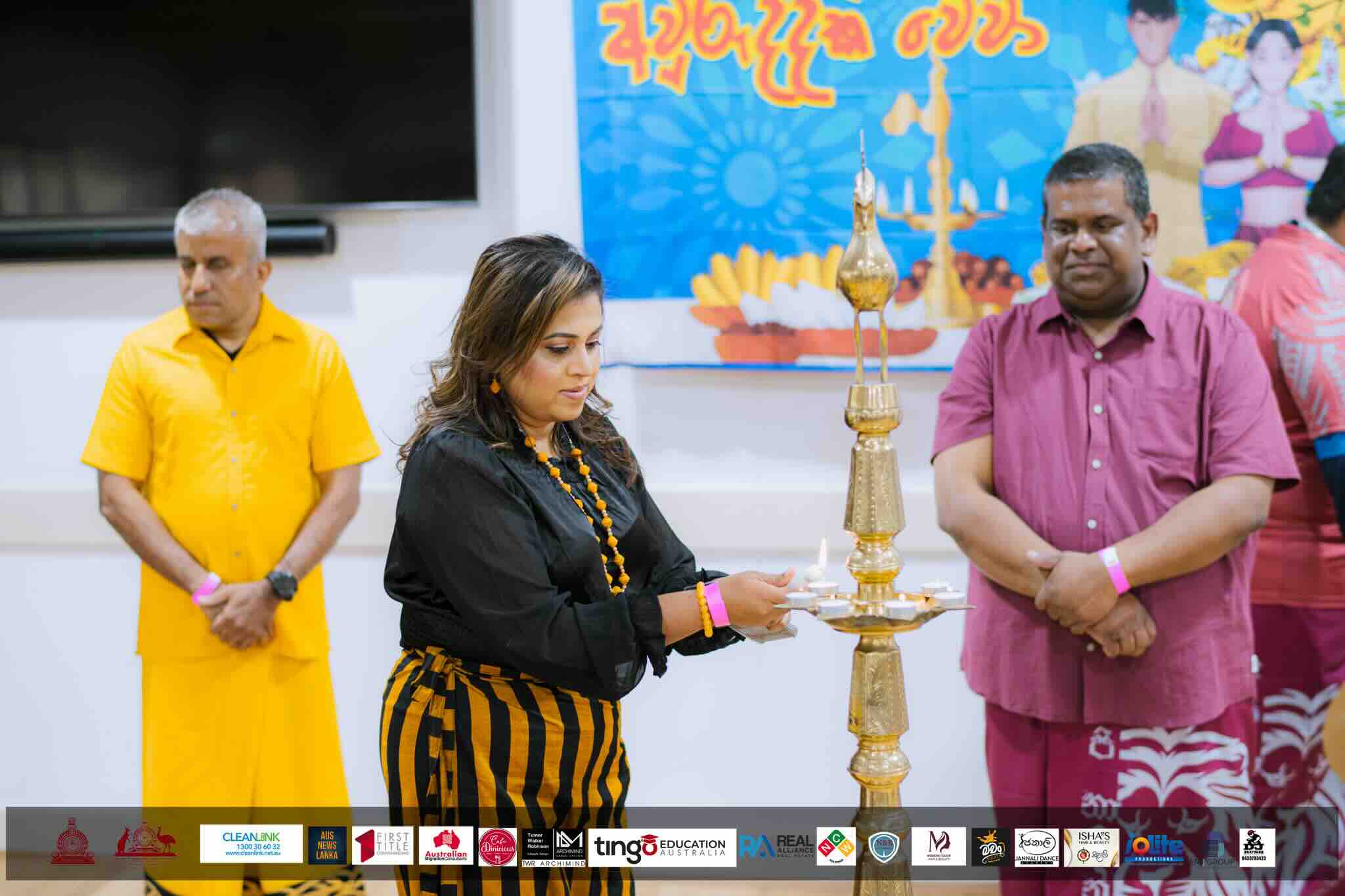 Nalanda OBA Melbourne New Year Celebration 2024 Photo