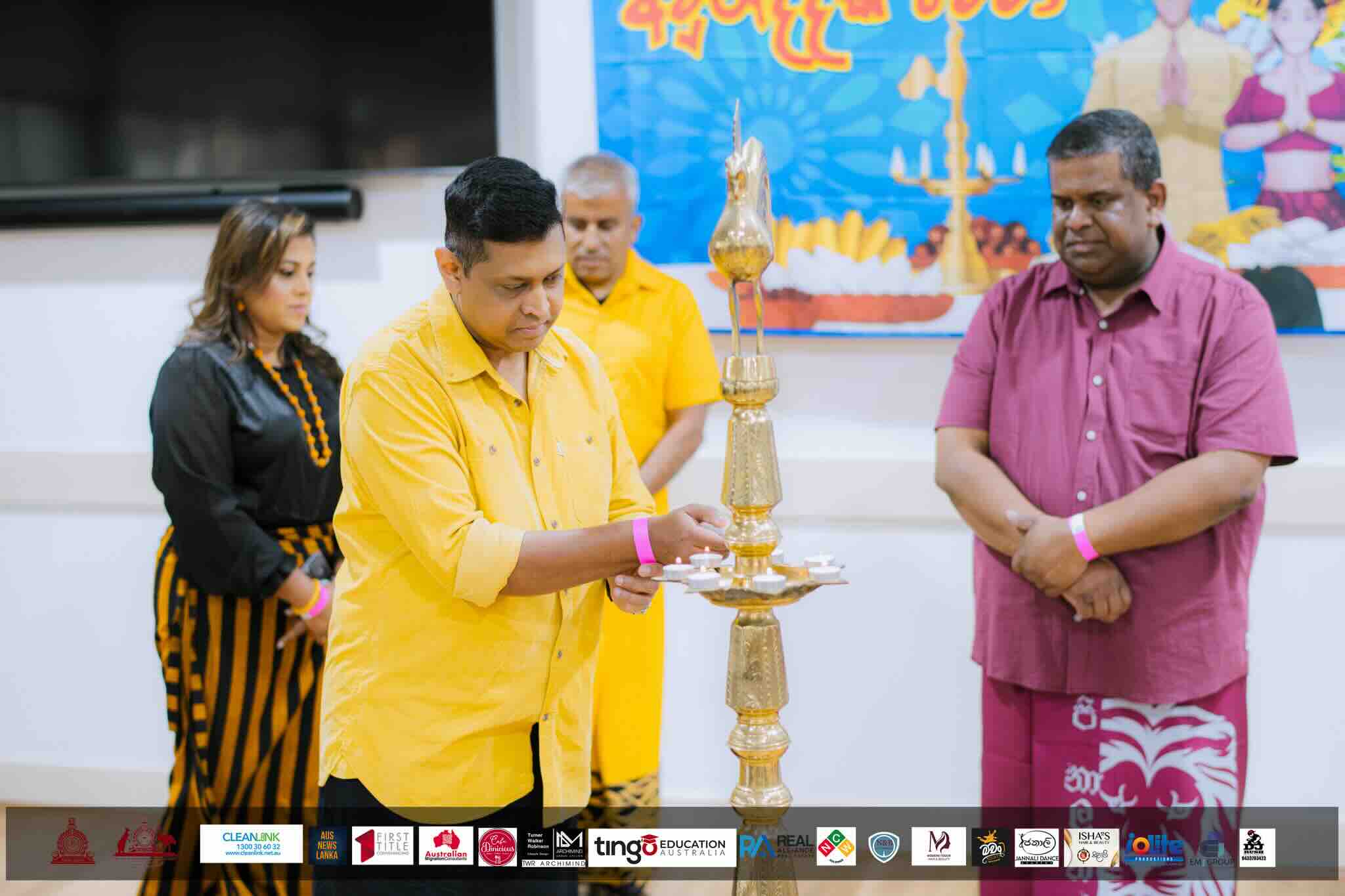 Nalanda OBA Melbourne New Year Celebration 2024 Photo