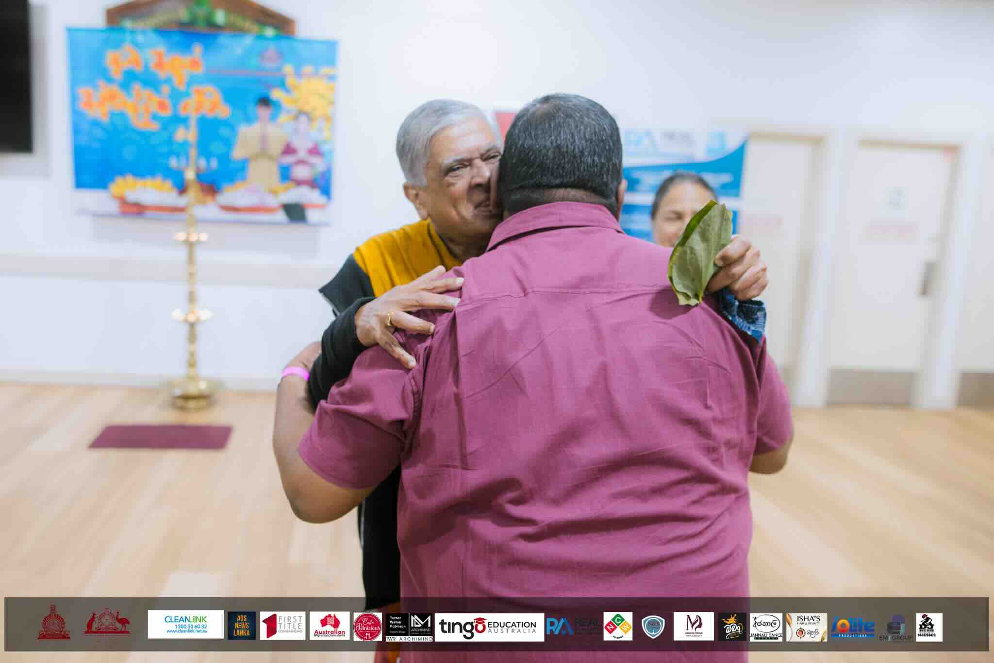 Nalanda OBA Melbourne New Year Celebration 2024 Photo
