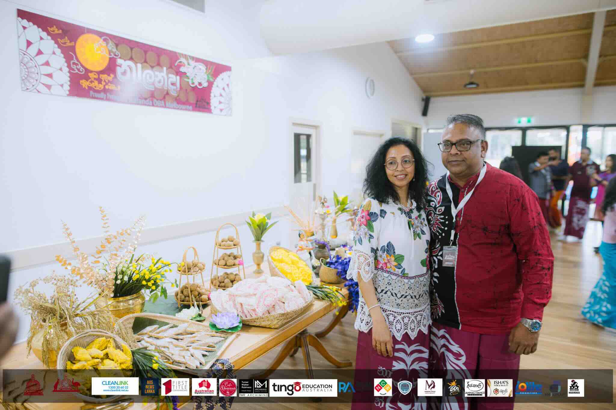 Nalanda OBA Melbourne New Year Celebration 2024 Photo