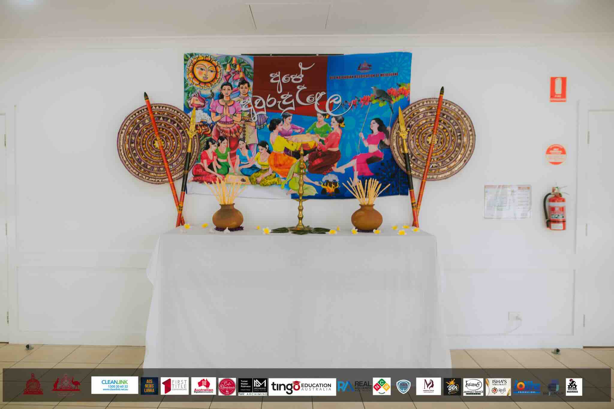 Nalanda OBA Melbourne New Year Celebration 2024 Photo