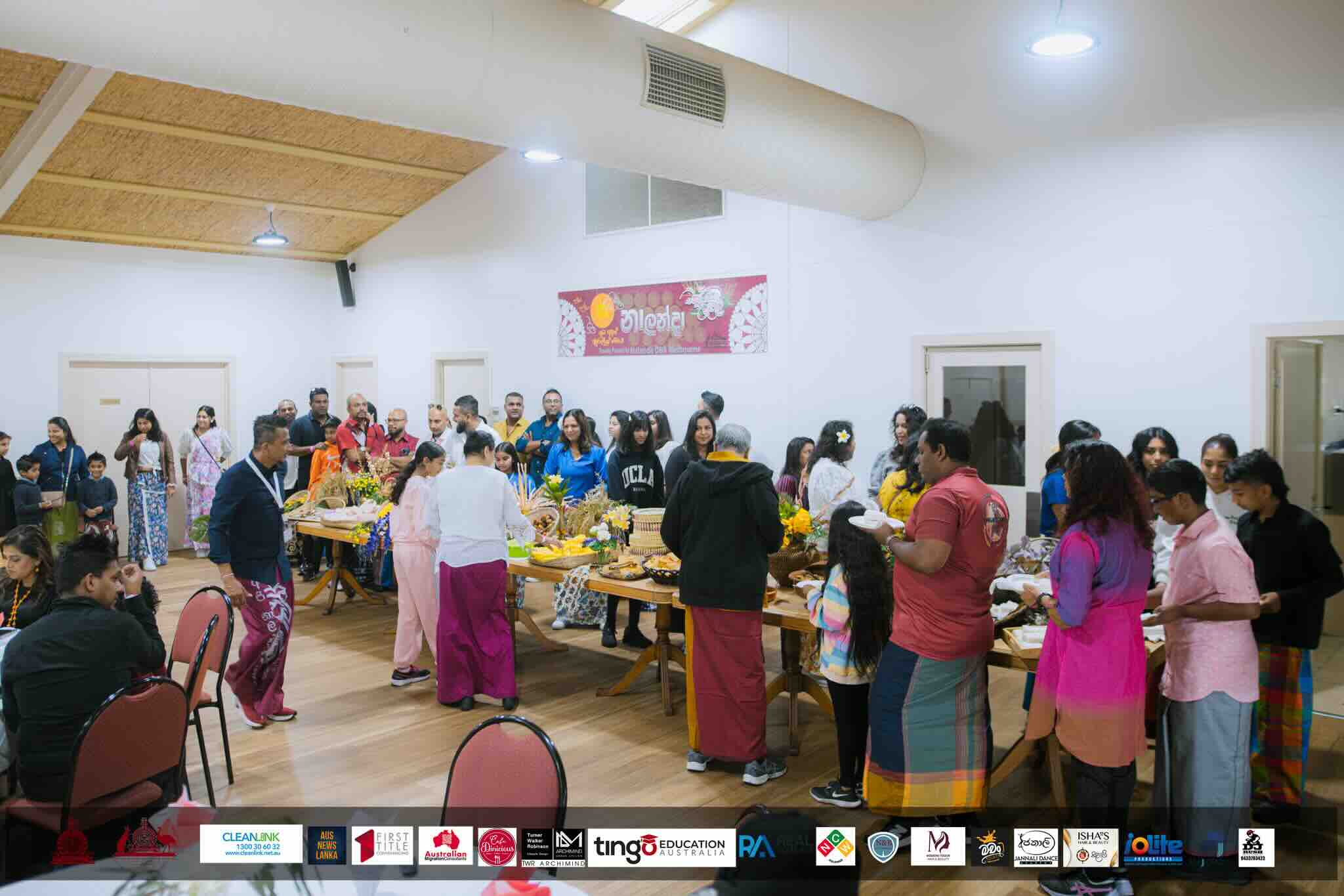 Nalanda OBA Melbourne New Year Celebration 2024 Photo