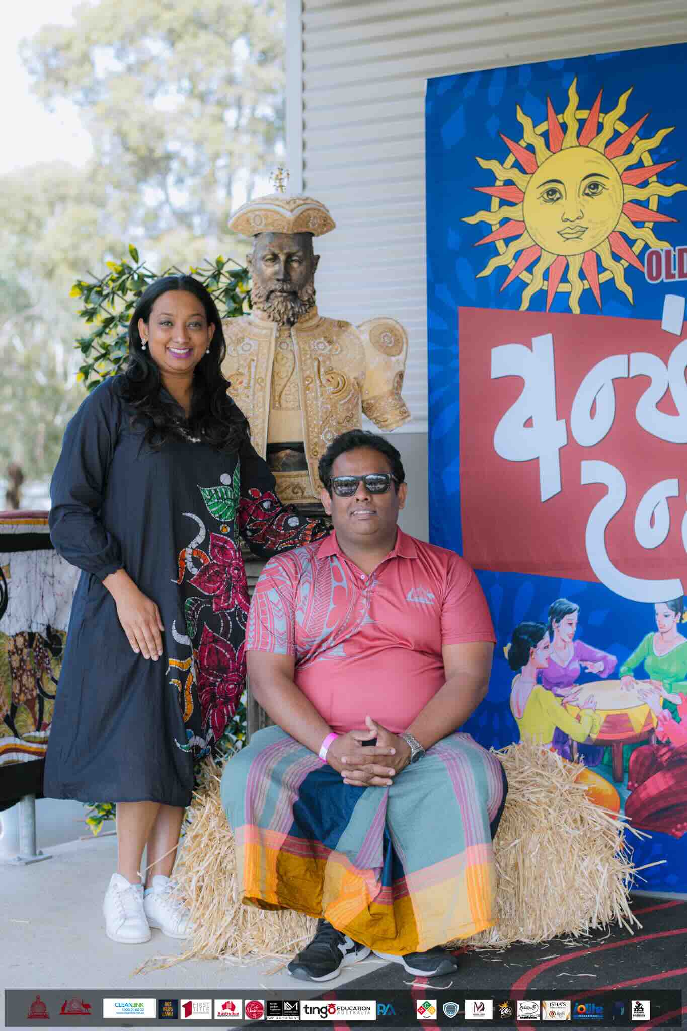 Nalanda OBA Melbourne New Year Celebration 2024 Photo