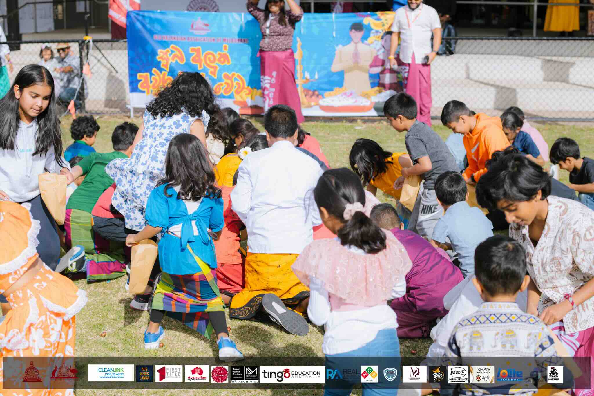 Nalanda OBA Melbourne New Year Celebration 2024 Photo