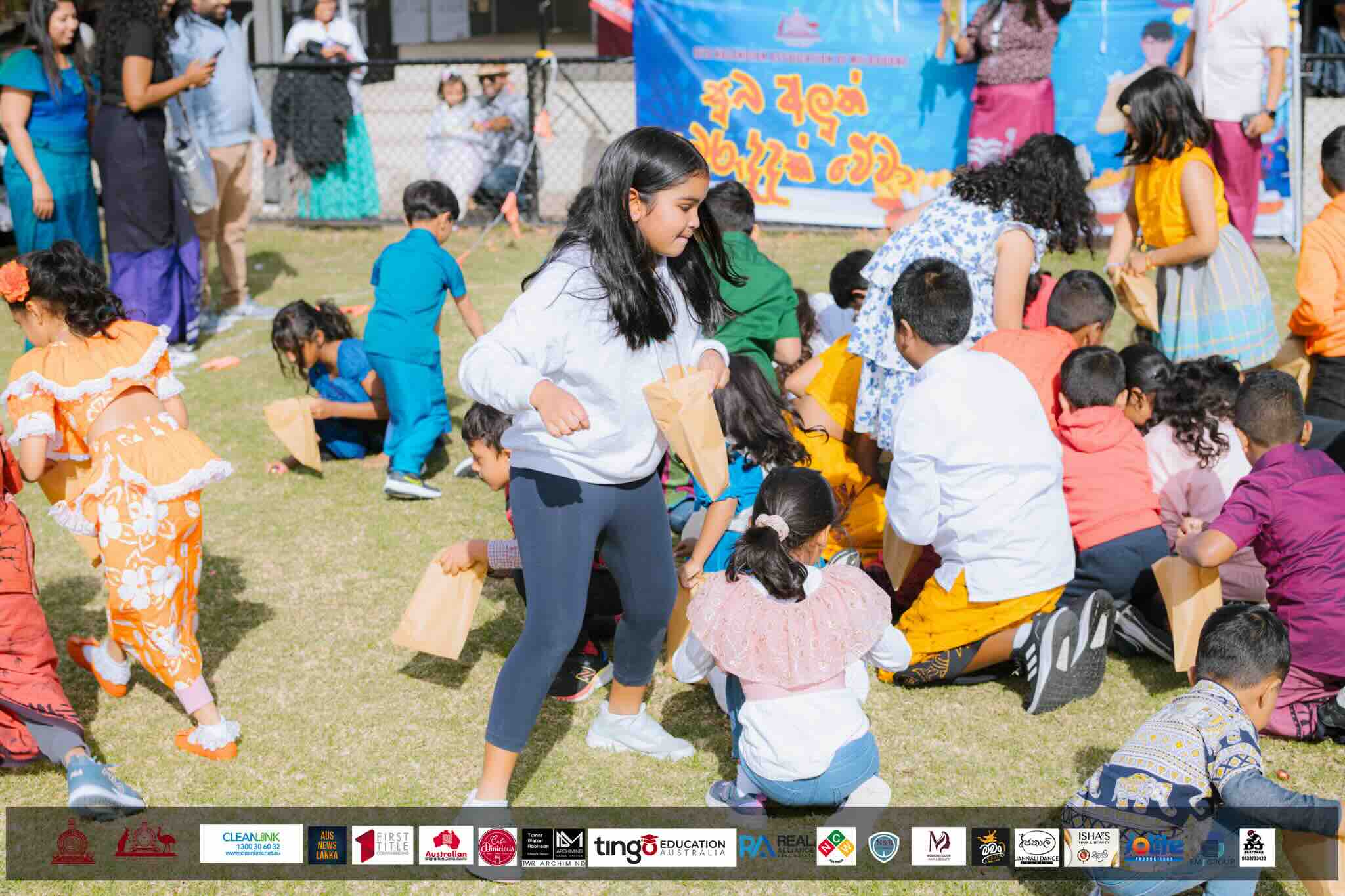 Nalanda OBA Melbourne New Year Celebration 2024 Photo