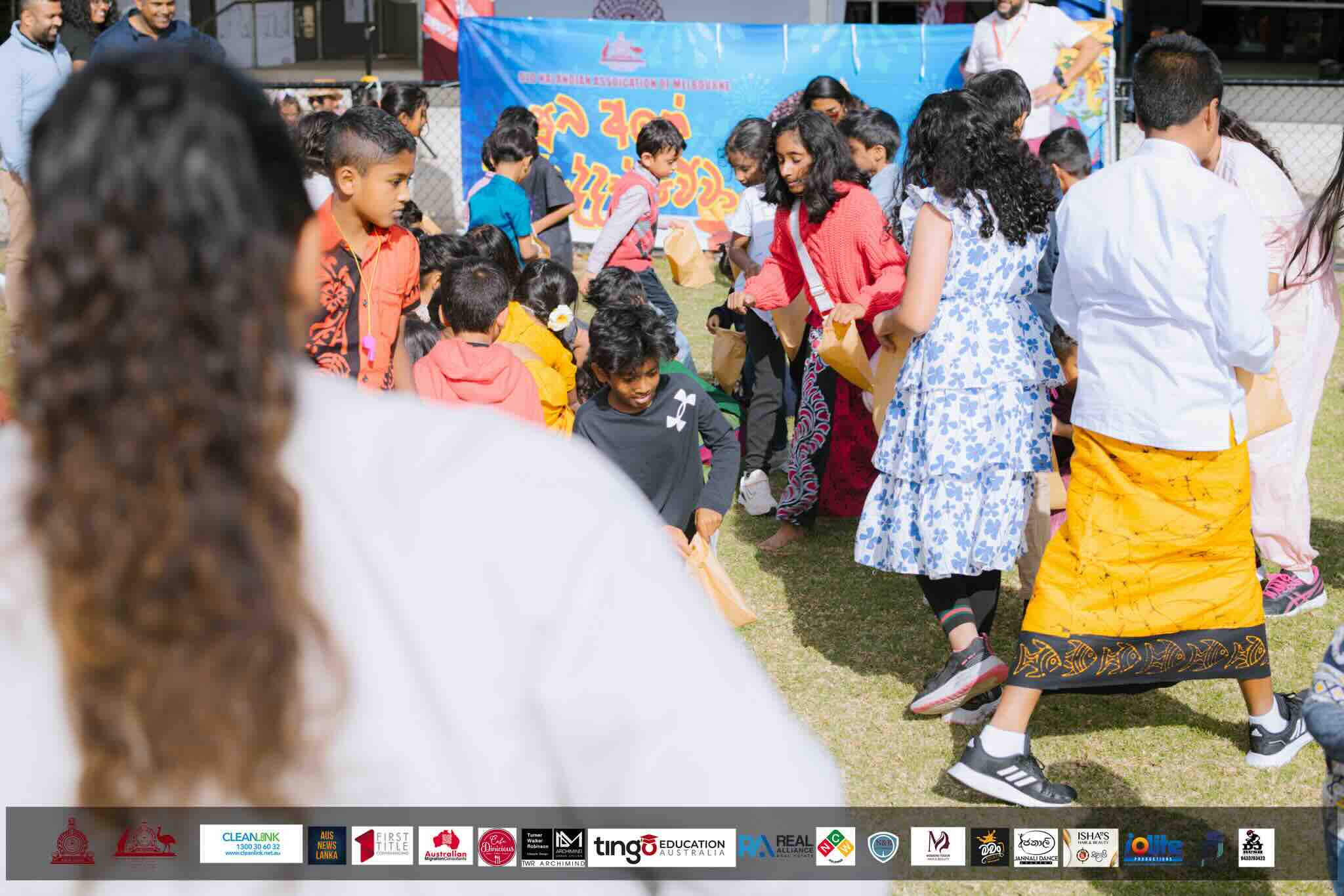 Nalanda OBA Melbourne New Year Celebration 2024 Photo