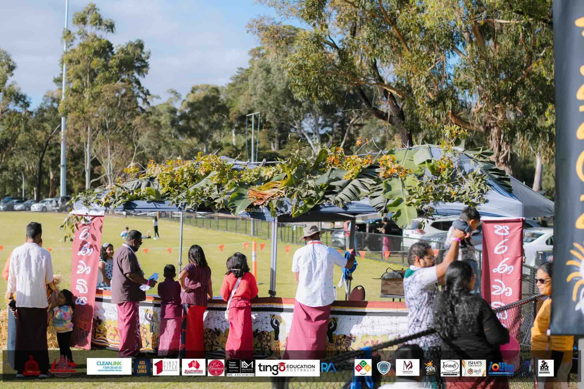 Nalanda OBA Melbourne New Year Celebration 2024 Photo