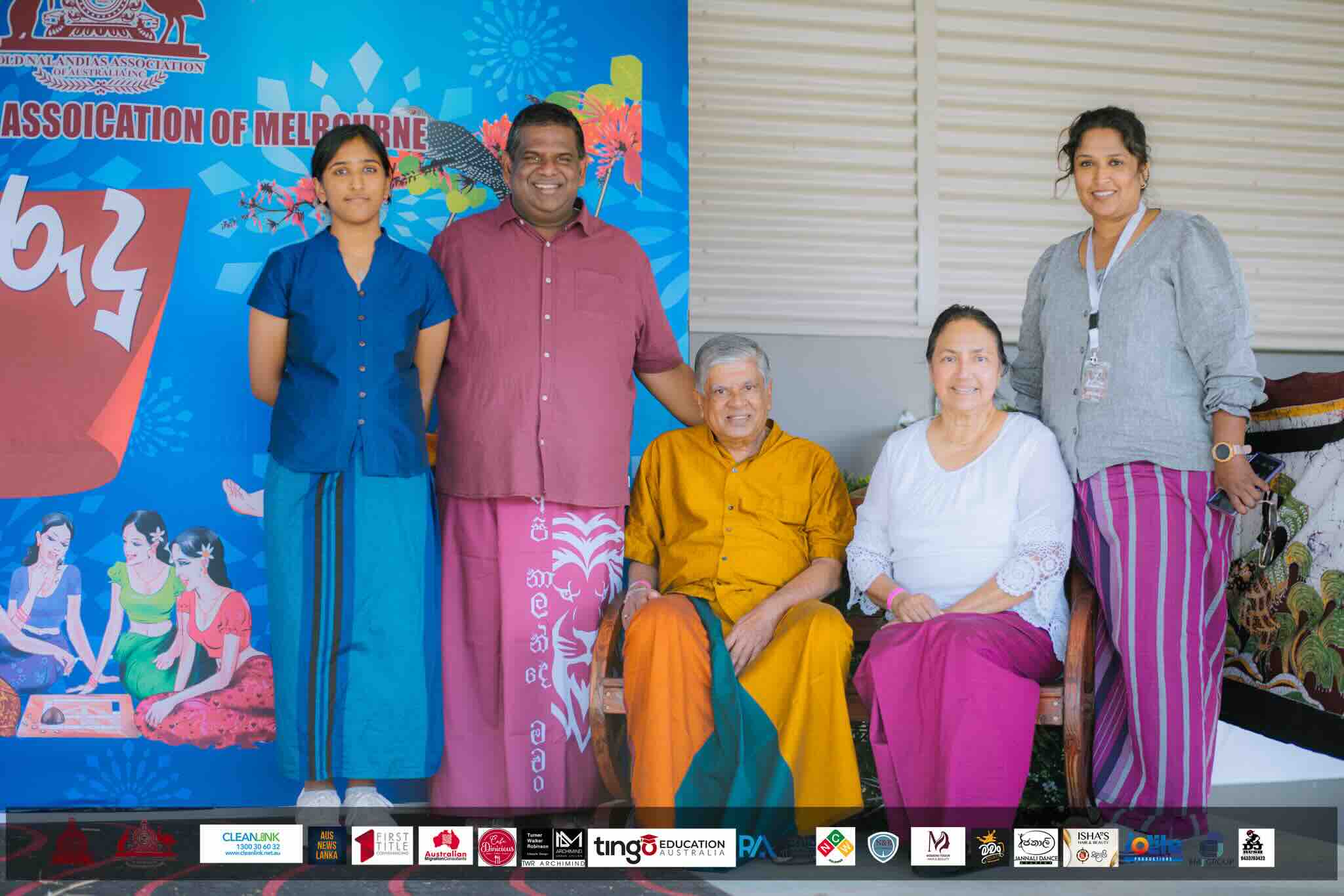 Nalanda OBA Melbourne New Year Celebration 2024 Photo