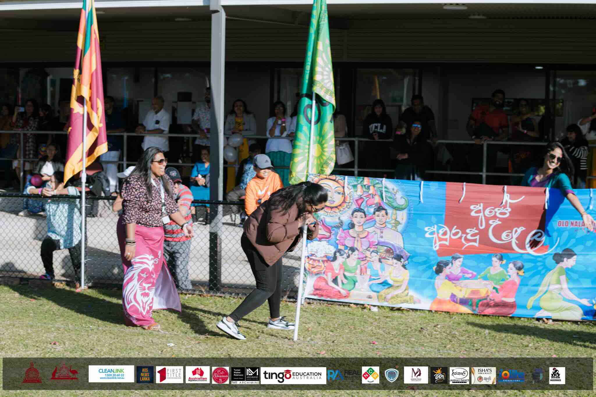 Nalanda OBA Melbourne New Year Celebration 2024 Photo