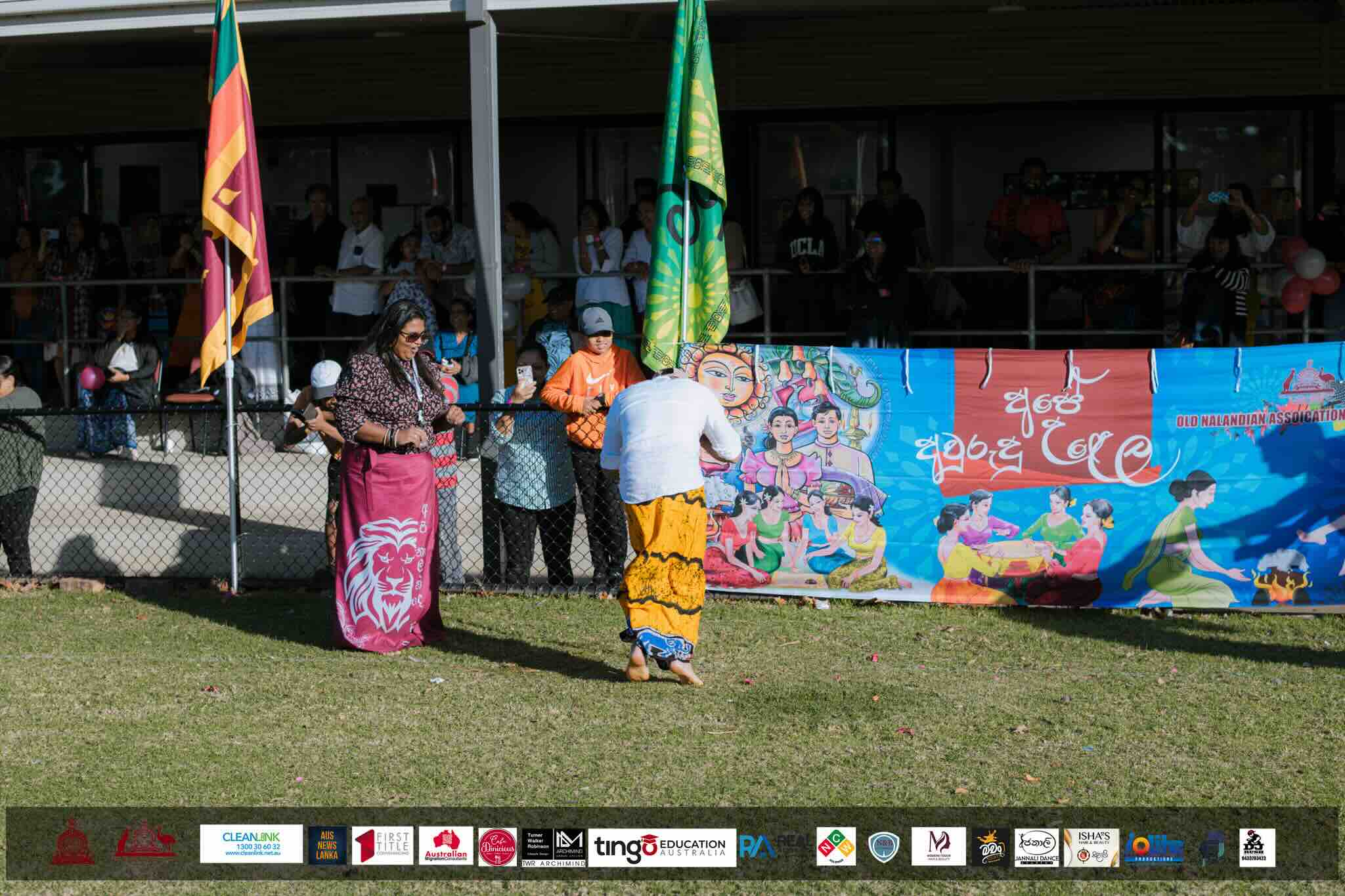 Nalanda OBA Melbourne New Year Celebration 2024 Photo