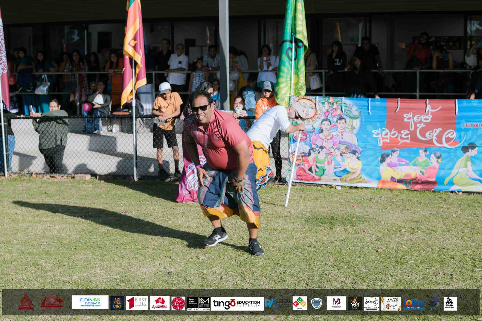 Nalanda OBA Melbourne New Year Celebration 2024 Photo