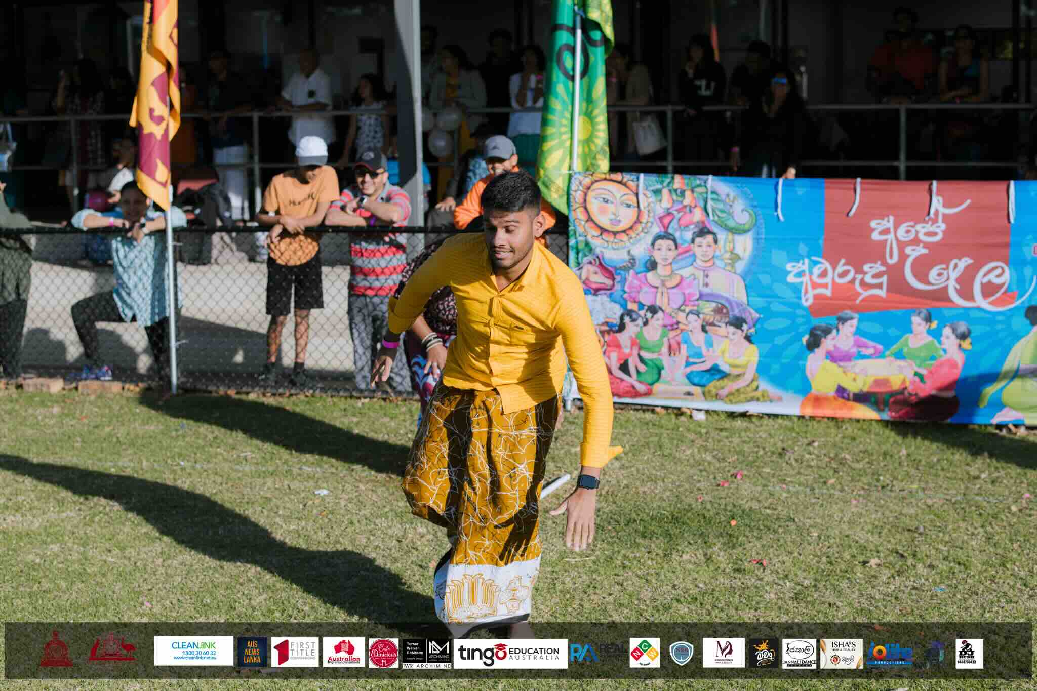 Nalanda OBA Melbourne New Year Celebration 2024 Photo