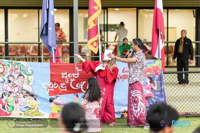 Nalanda OBA Melbourne New Year Celebration 2025 Photo