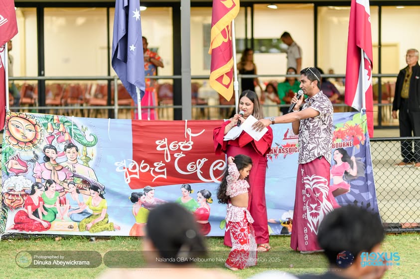 Nalanda OBA Melbourne New Year Celebration 2025 Photo