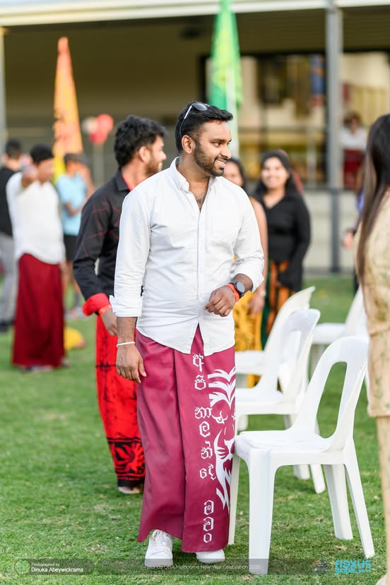 Nalanda OBA Melbourne New Year Celebration 2025 Photo