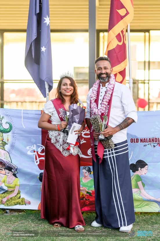 Nalanda OBA Melbourne New Year Celebration 2025 Photo